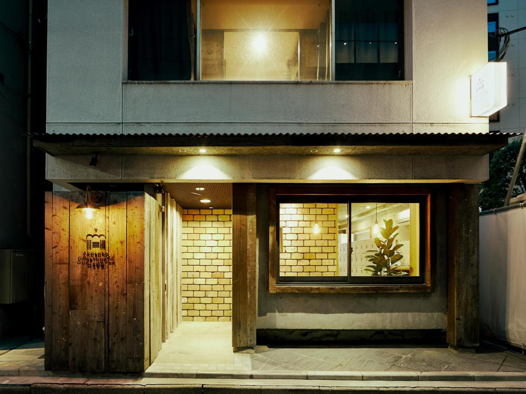 Hostel Akasaka Hive