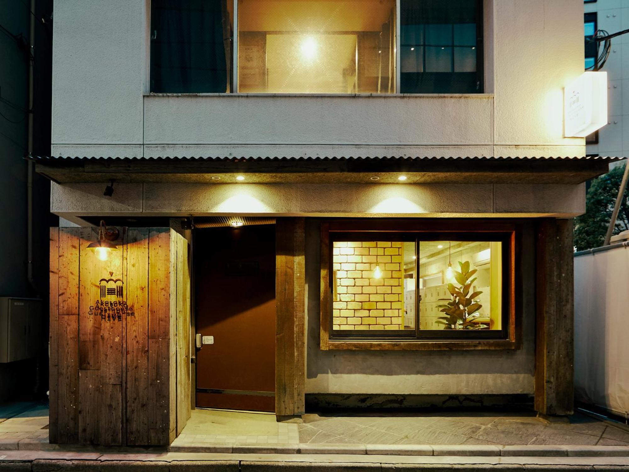 Hostel Akasaka Hive Tokyo