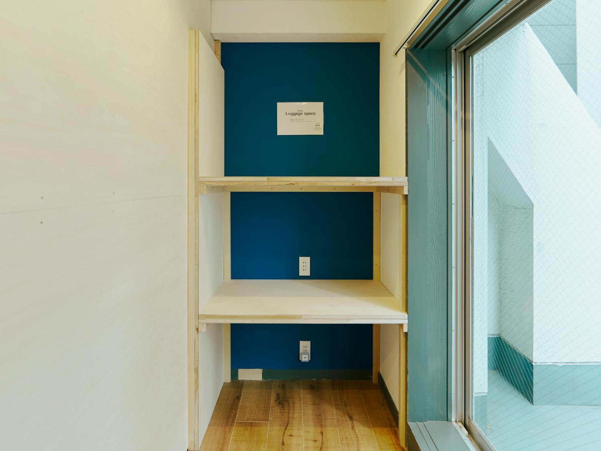 Akasaka Hive