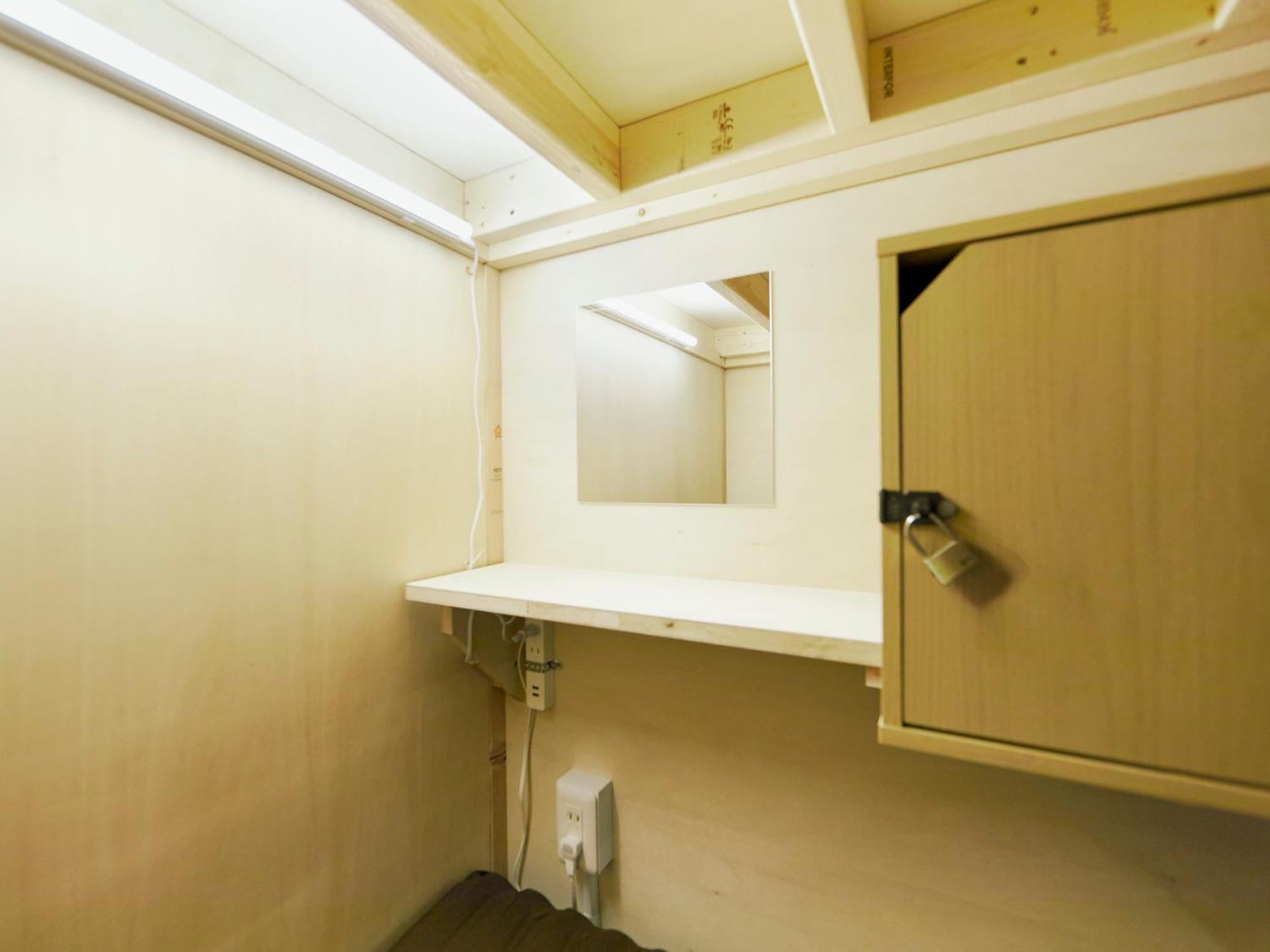 Akasaka Hive Hostel Tokyo