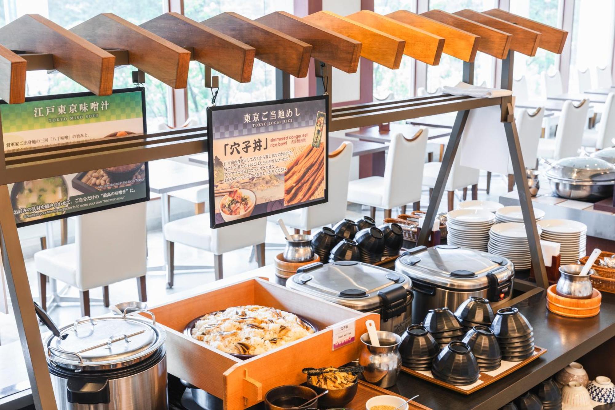 Hotel Sotetsu Grand Fresa Tokyo-bay Ariake