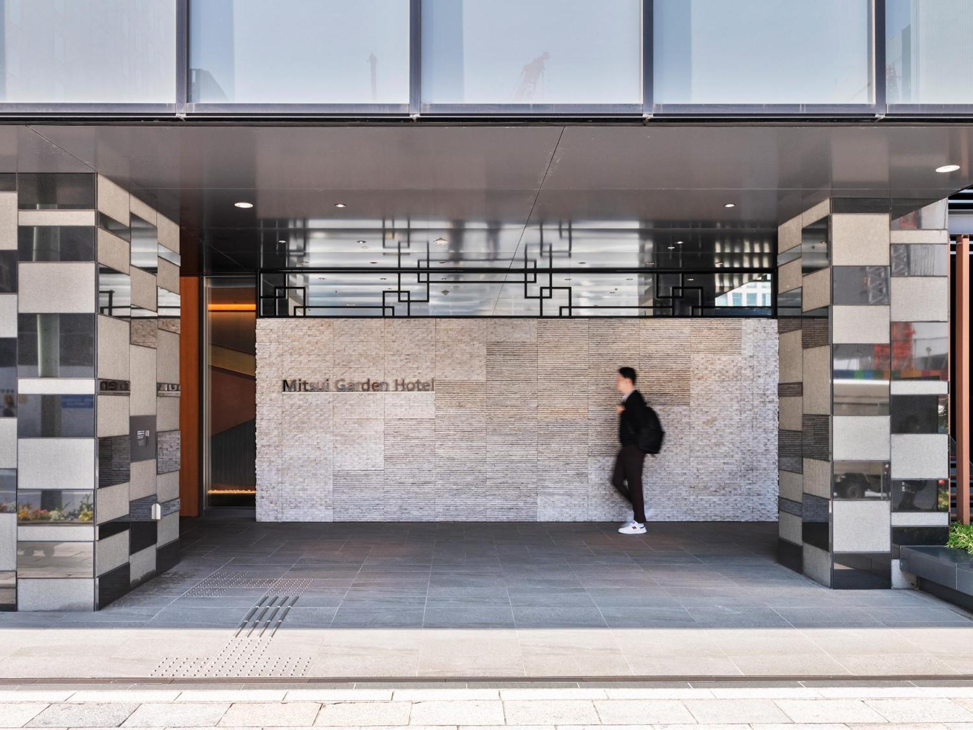 Hotel Mitsui Garden Kyobashi Tokyo
