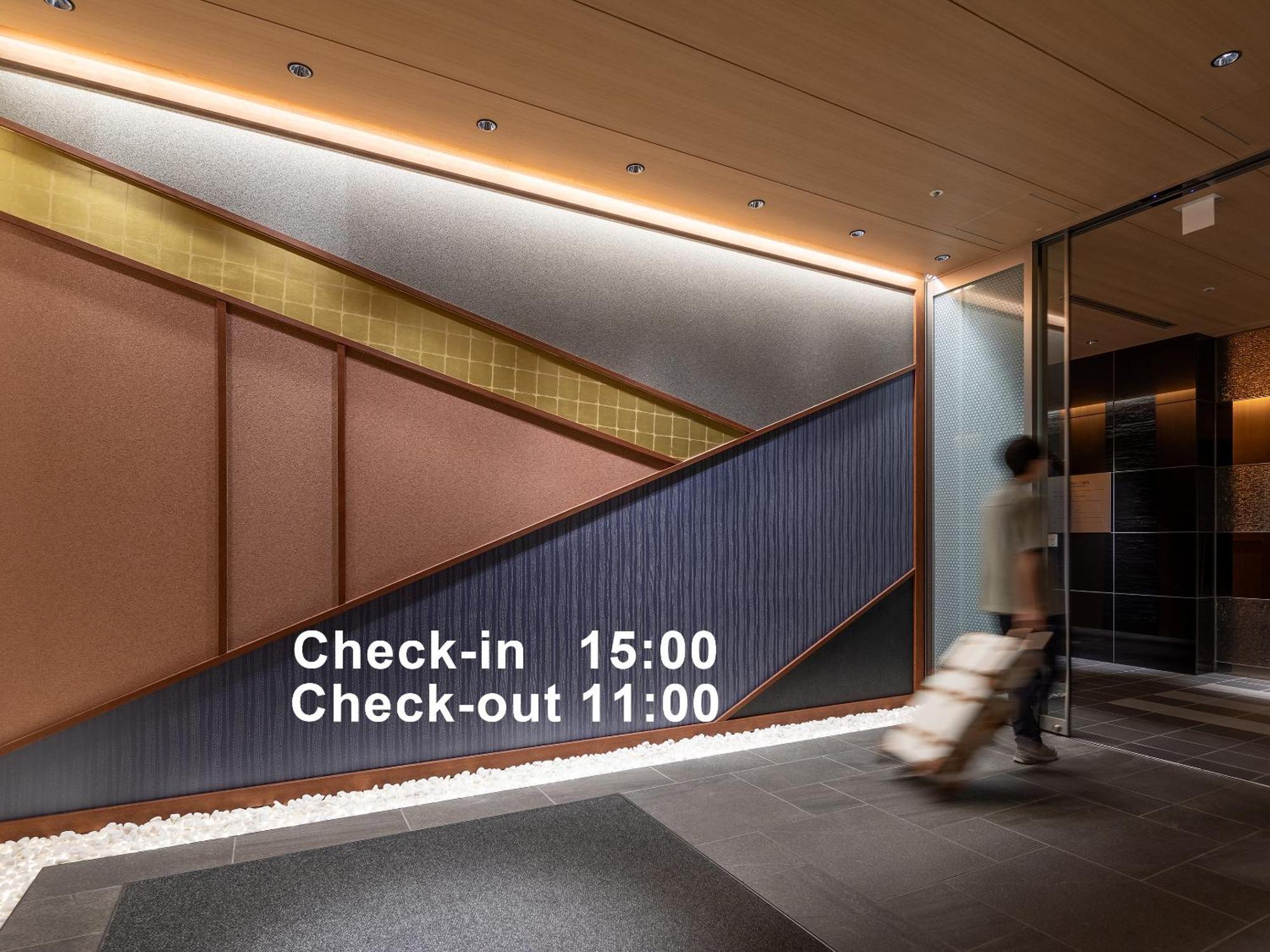 Mitsui Garden Kyobashi Tokyo