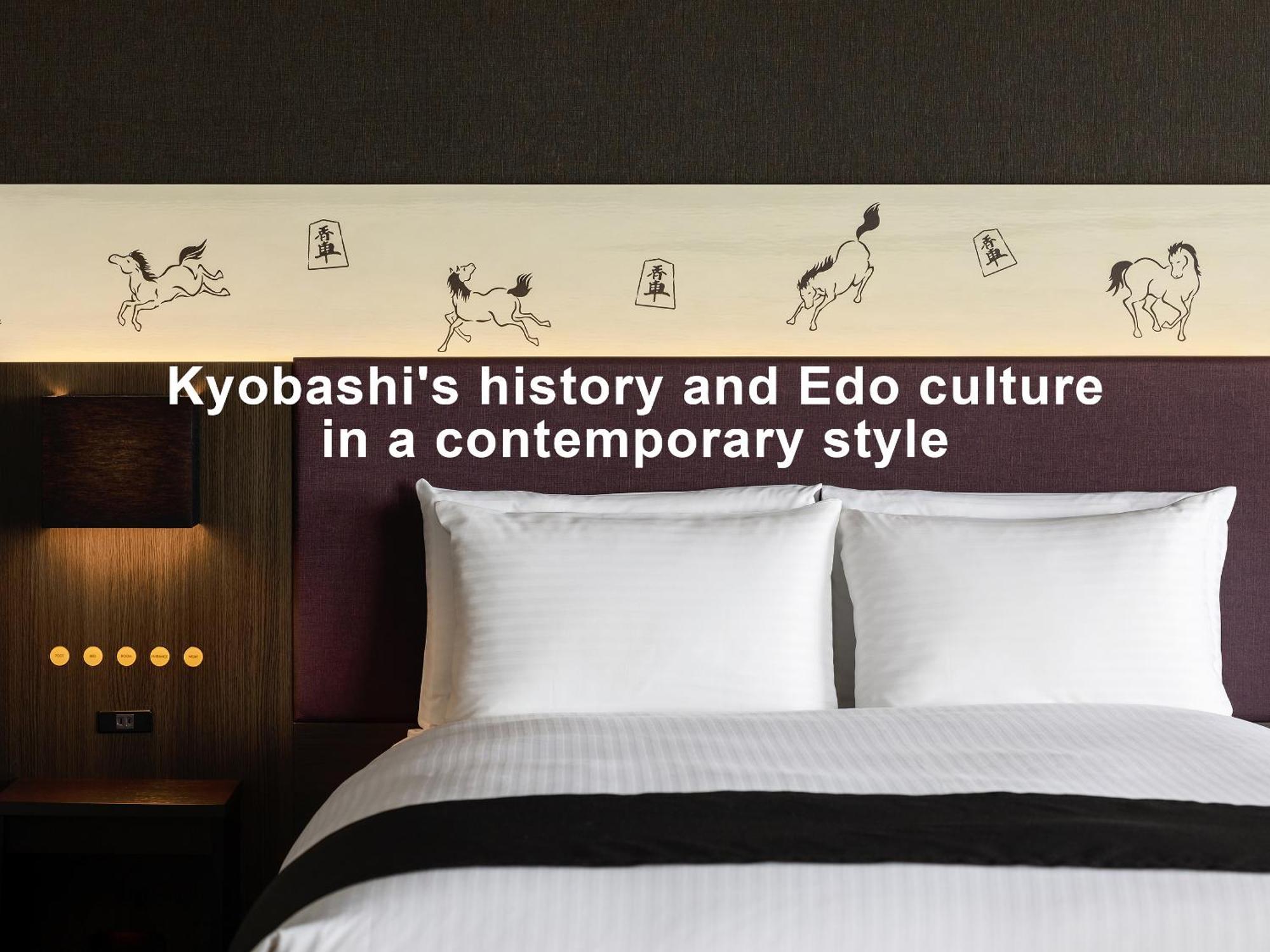 Mitsui Garden Kyobashi 4* Tokyo