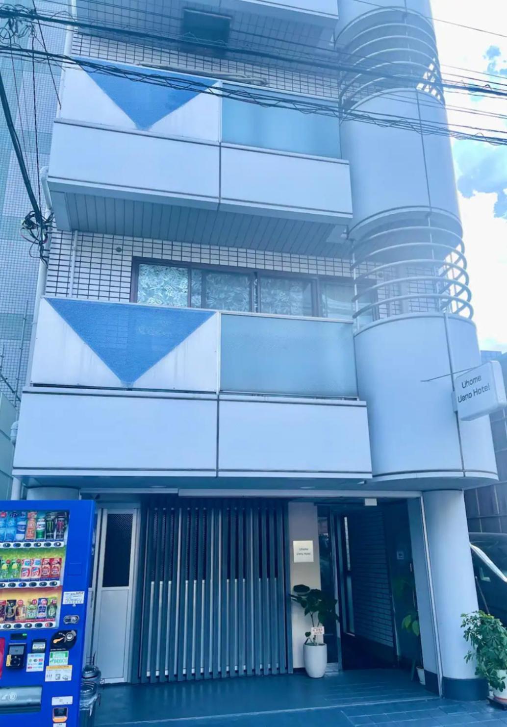 Apartment Uhome Ueno *