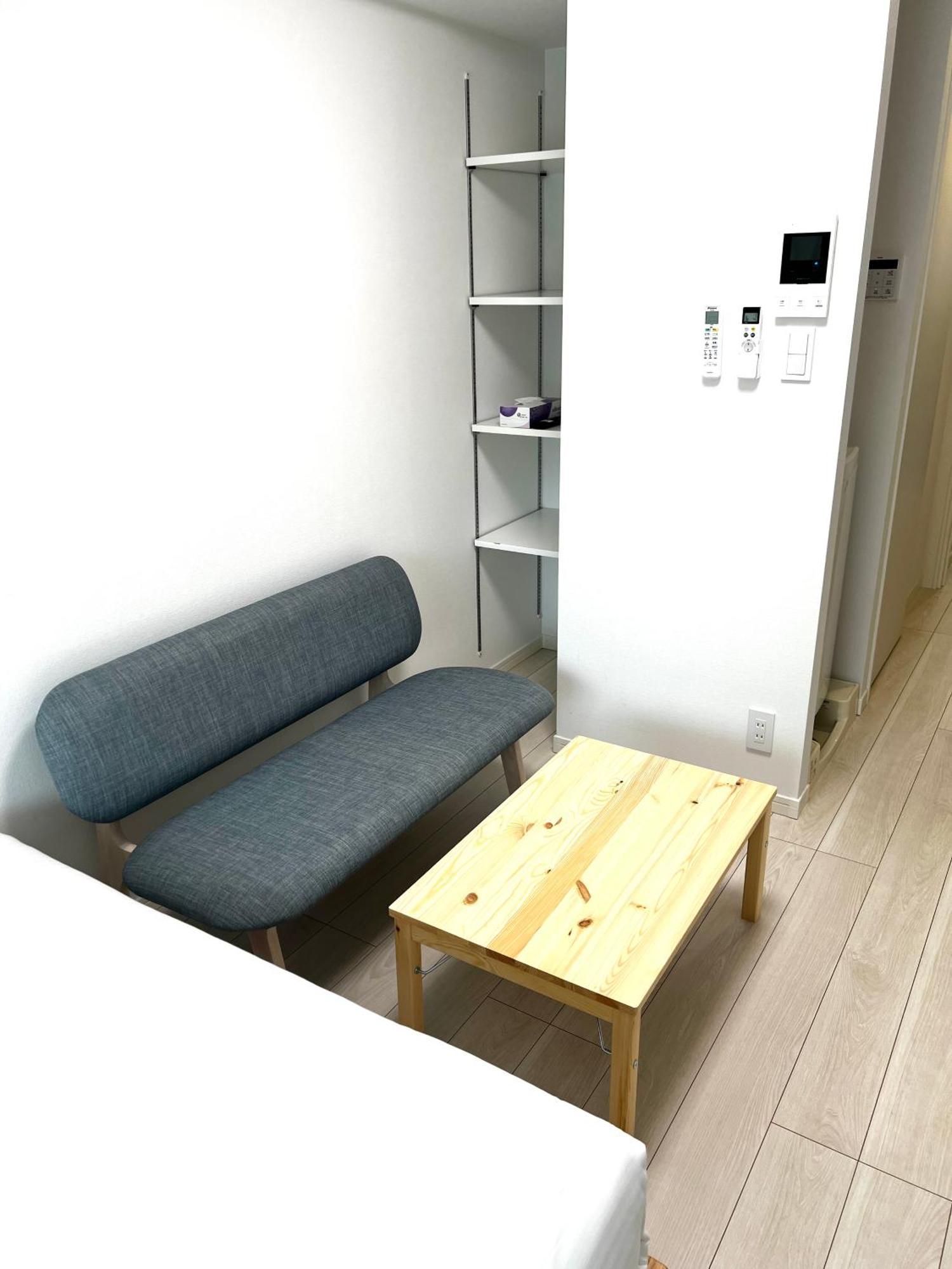 Aparthotel Real Okubo Tokyo