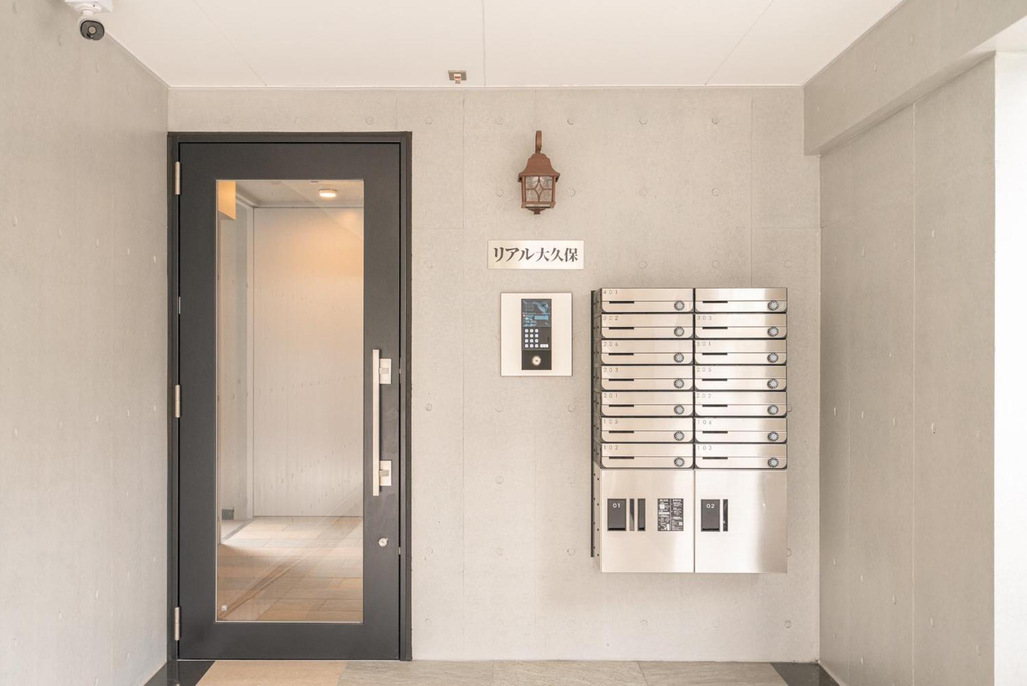 Real Okubo Aparthotel *