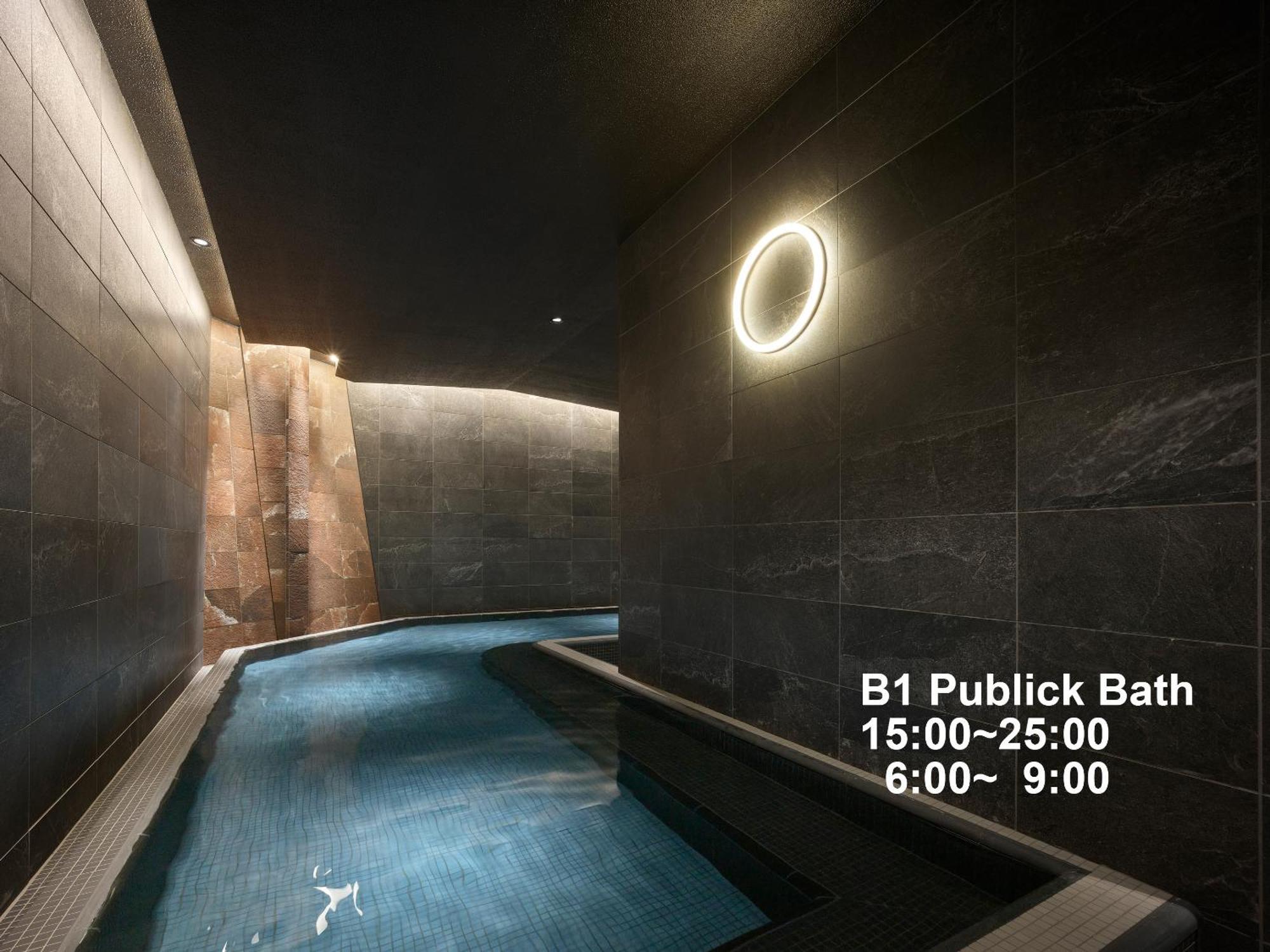 Mitsui Garden Ginza Tsukiji 4*