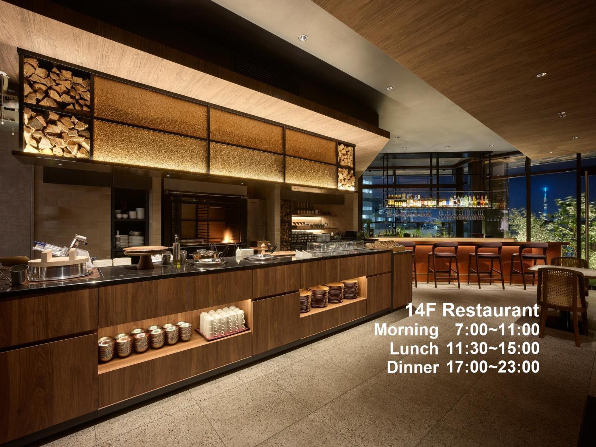 Mitsui Garden Ginza Tsukiji