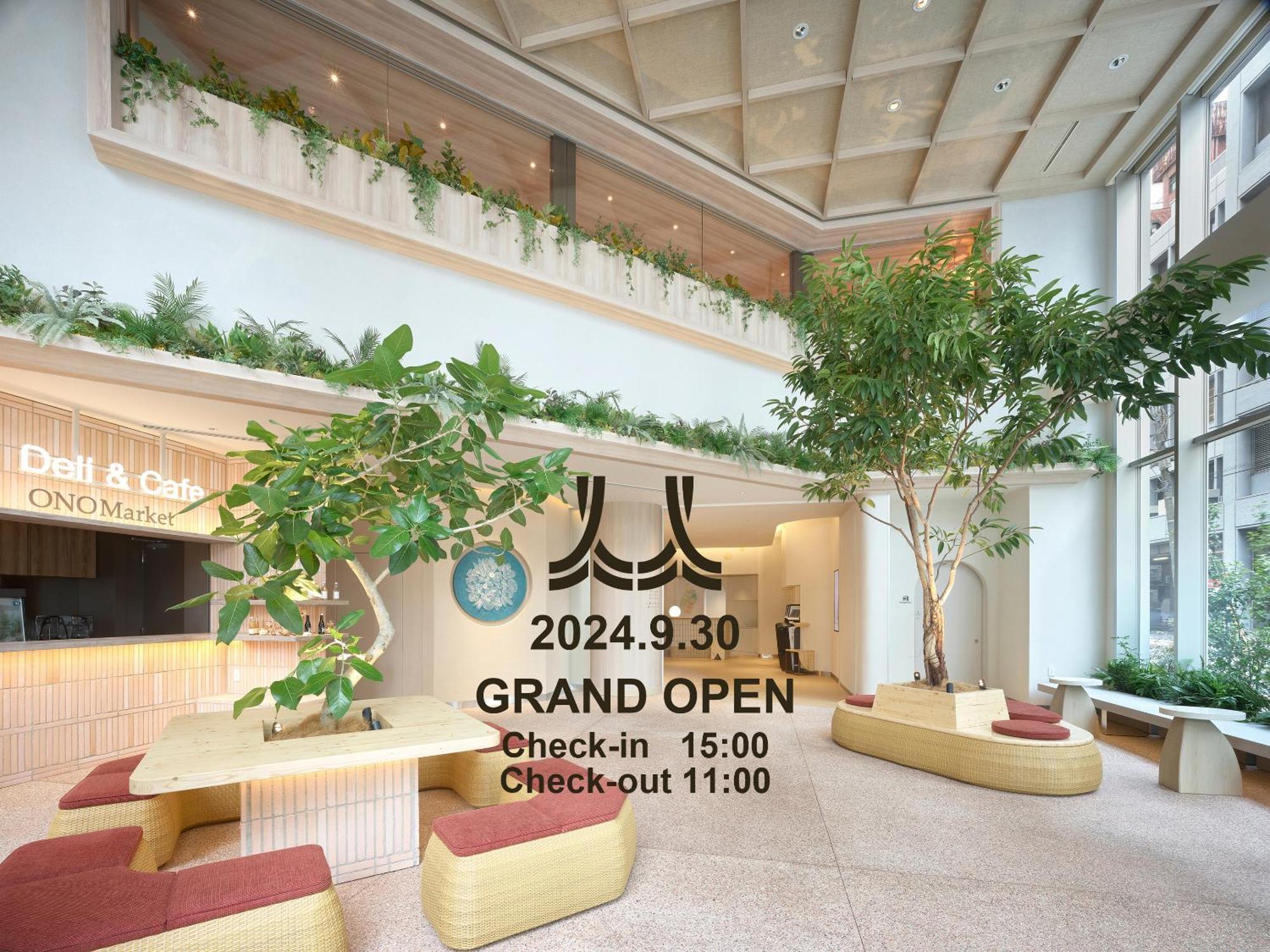 Mitsui Garden Ginza Tsukiji Hotel