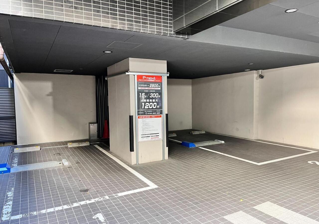 Apa Akihabara Ekimae Hotel 3*