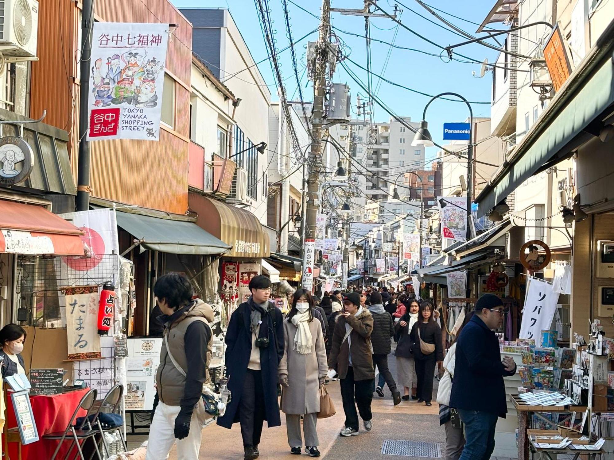 Hotel Sakura Nippori