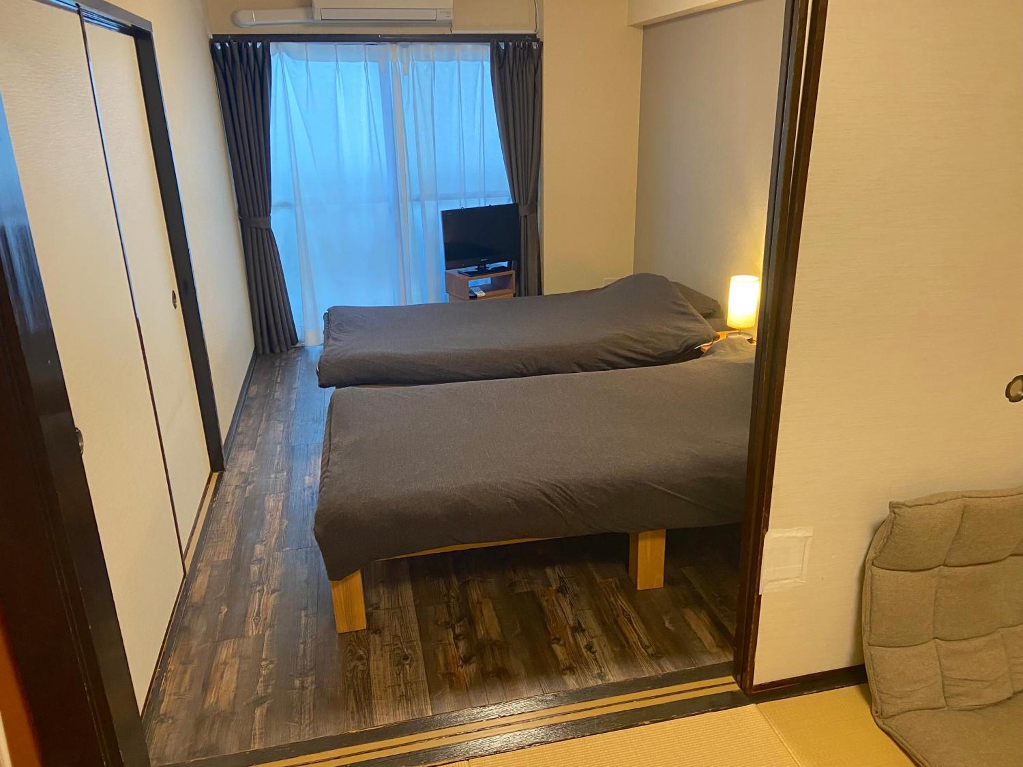 Goen Aparthotel *