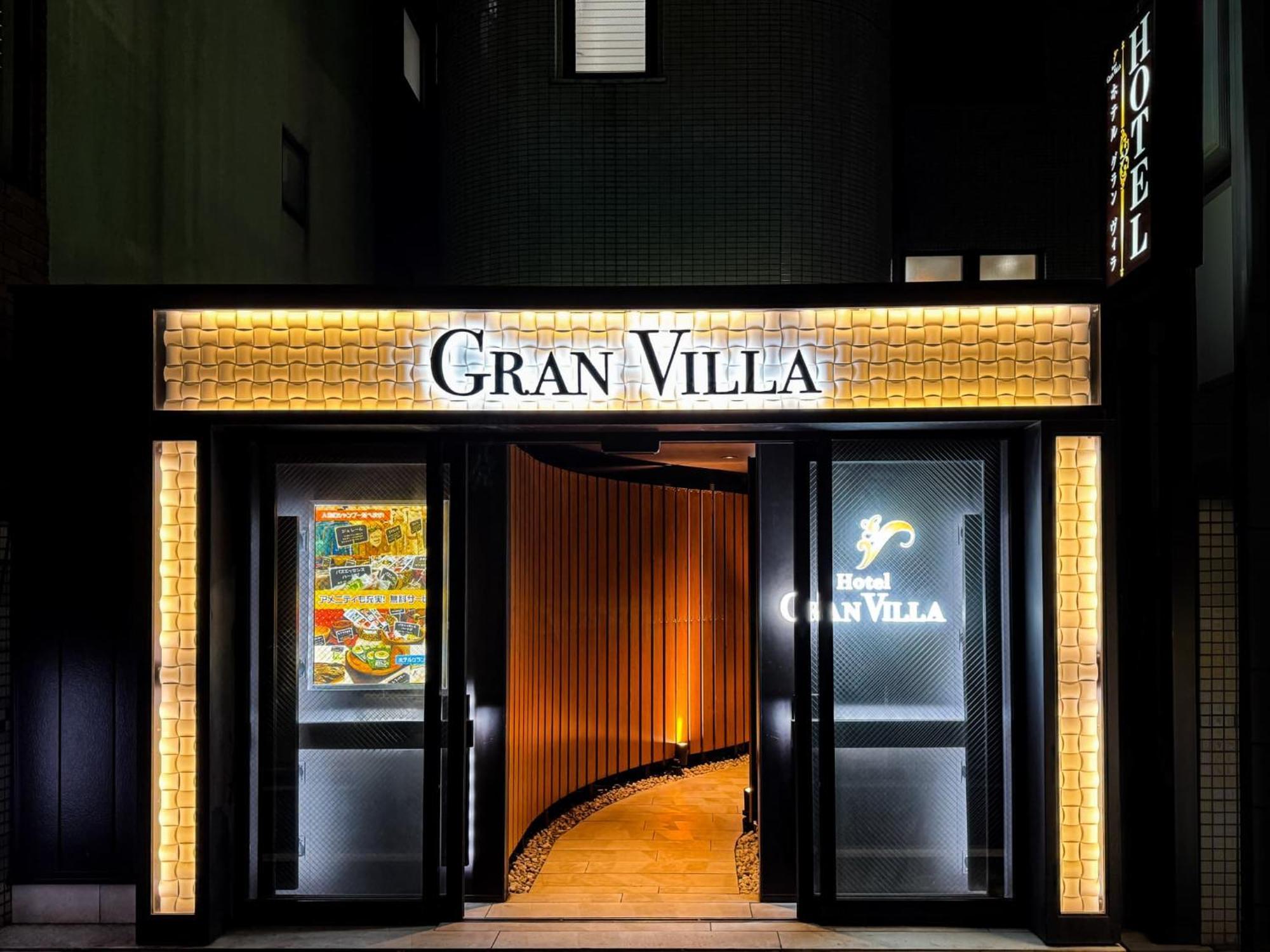 Gran Hotel Tokyo