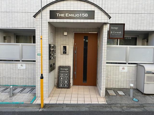The Emilio 102 Shinjuku Near Shibuya Apartment