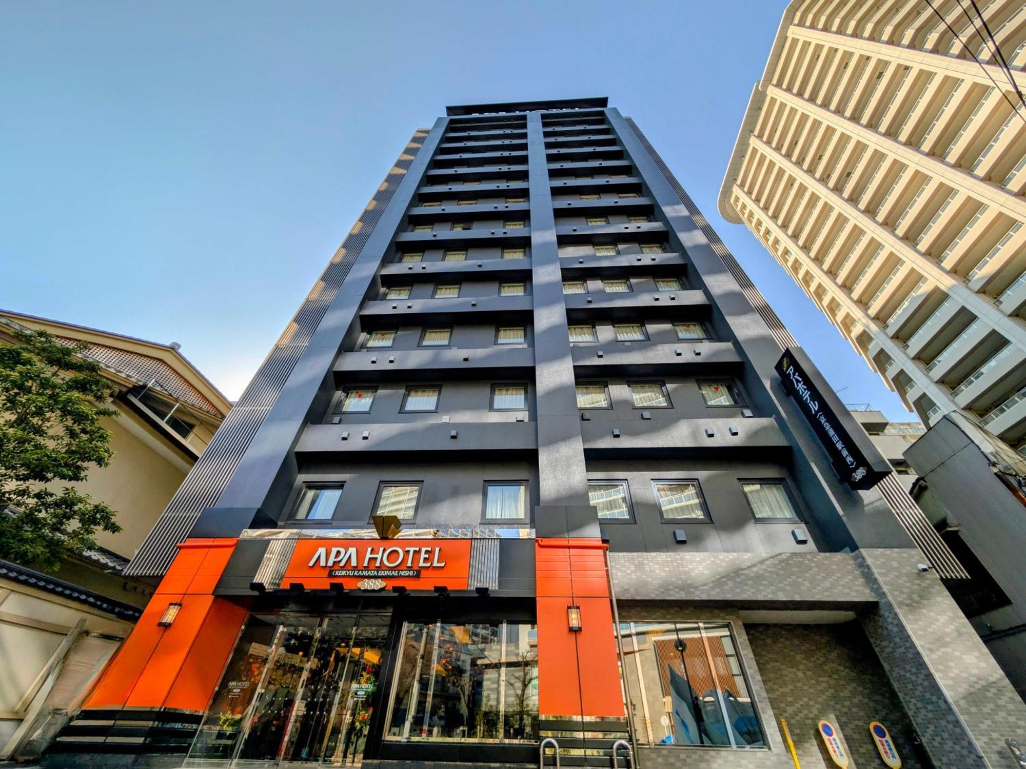 Hotel Apa Keikyu Kamata Ekimae Nishi