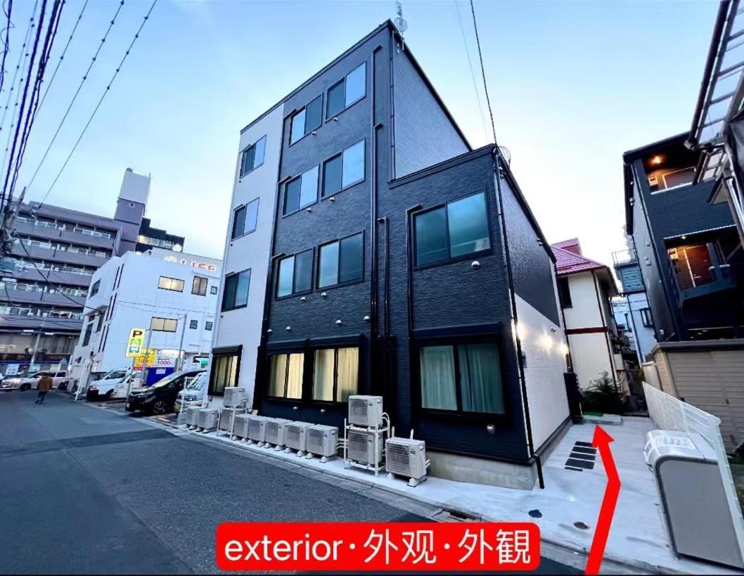 Anx Tokyo