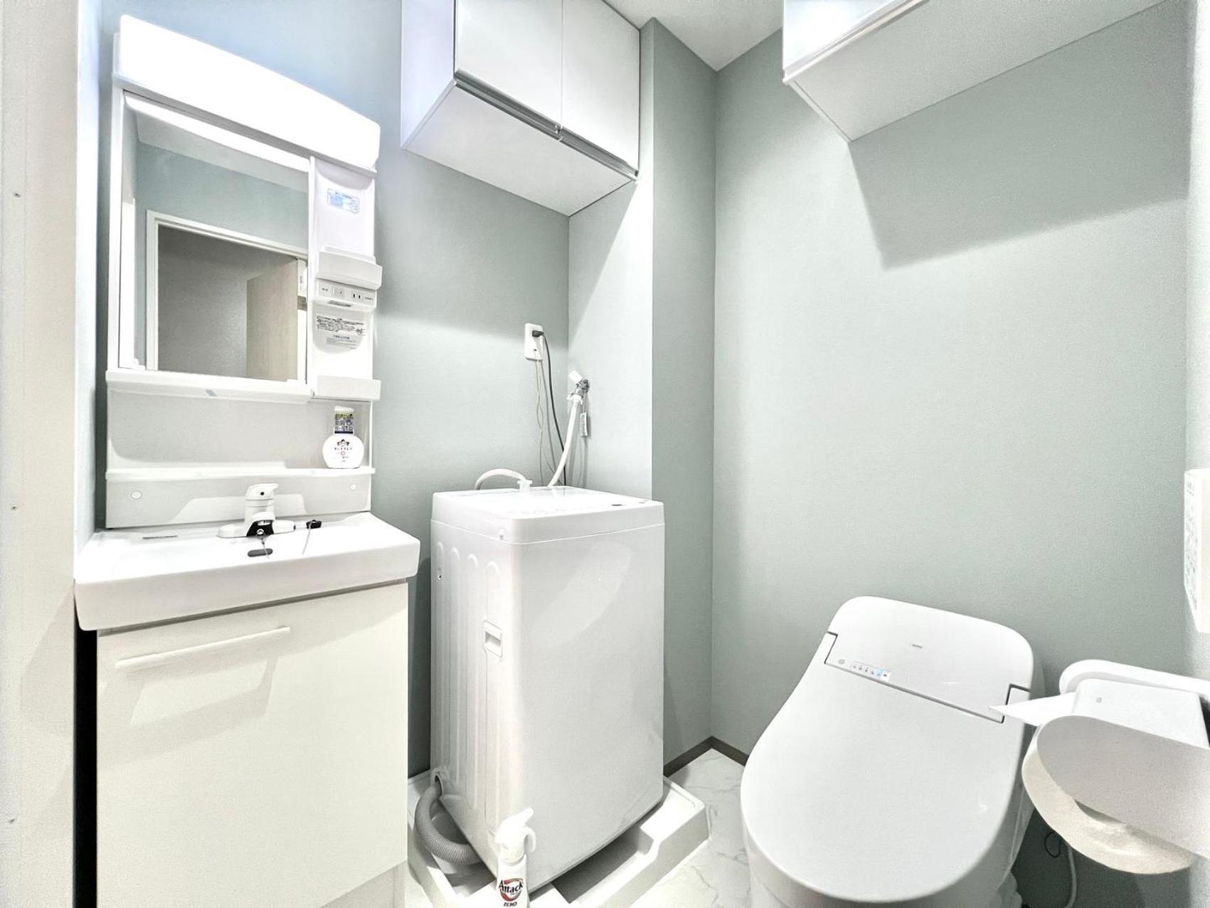 Aparthotel Anx Tokyo