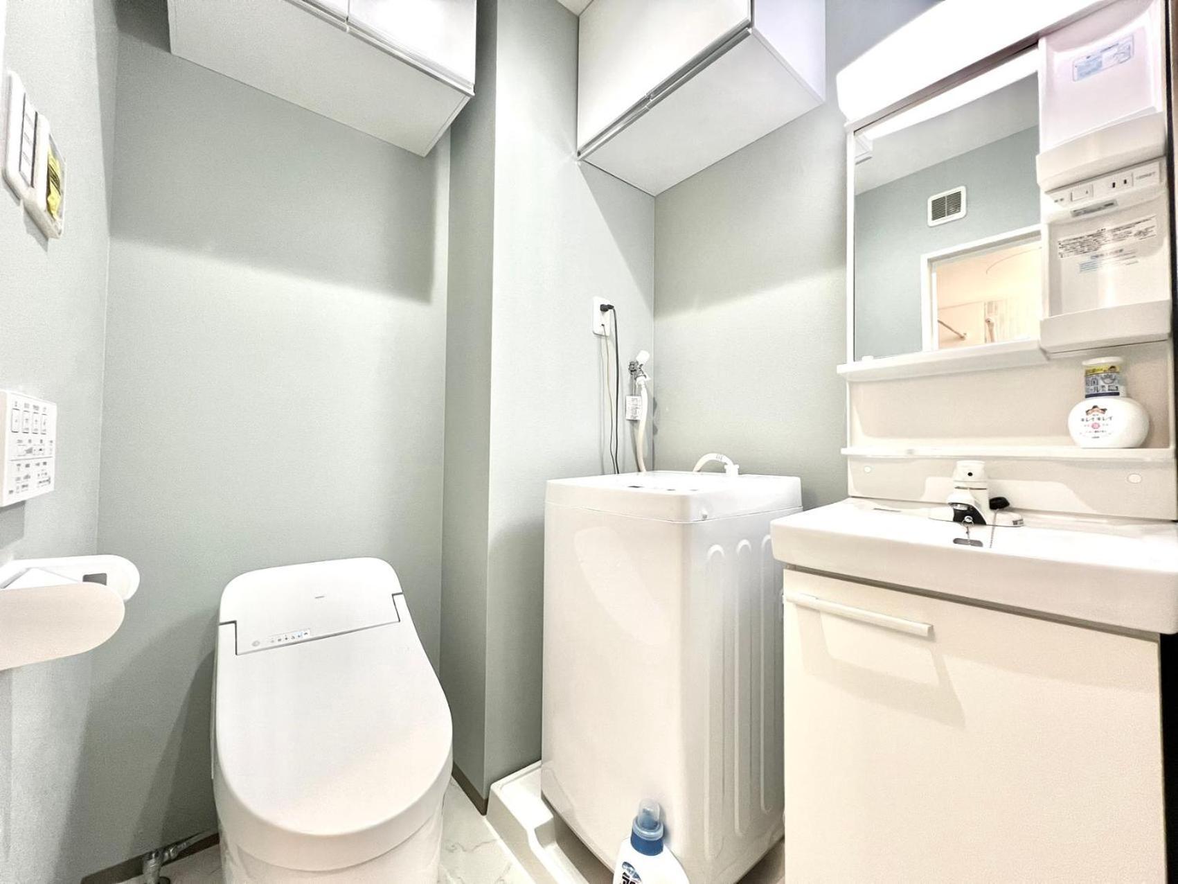 Aparthotel Anx Tokyo