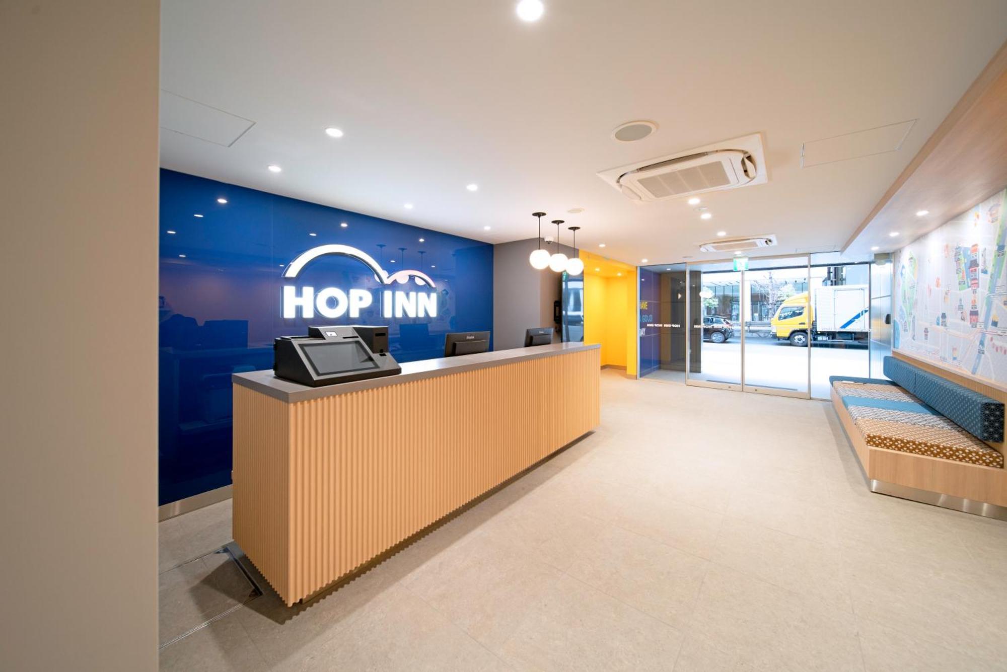 Hop Ueno 3* Tokyo