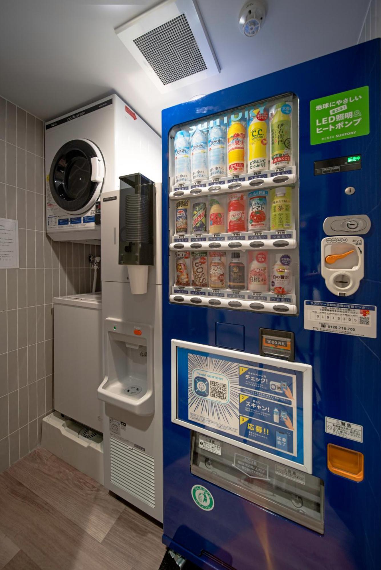 Hop Ueno Hotel Tokyo