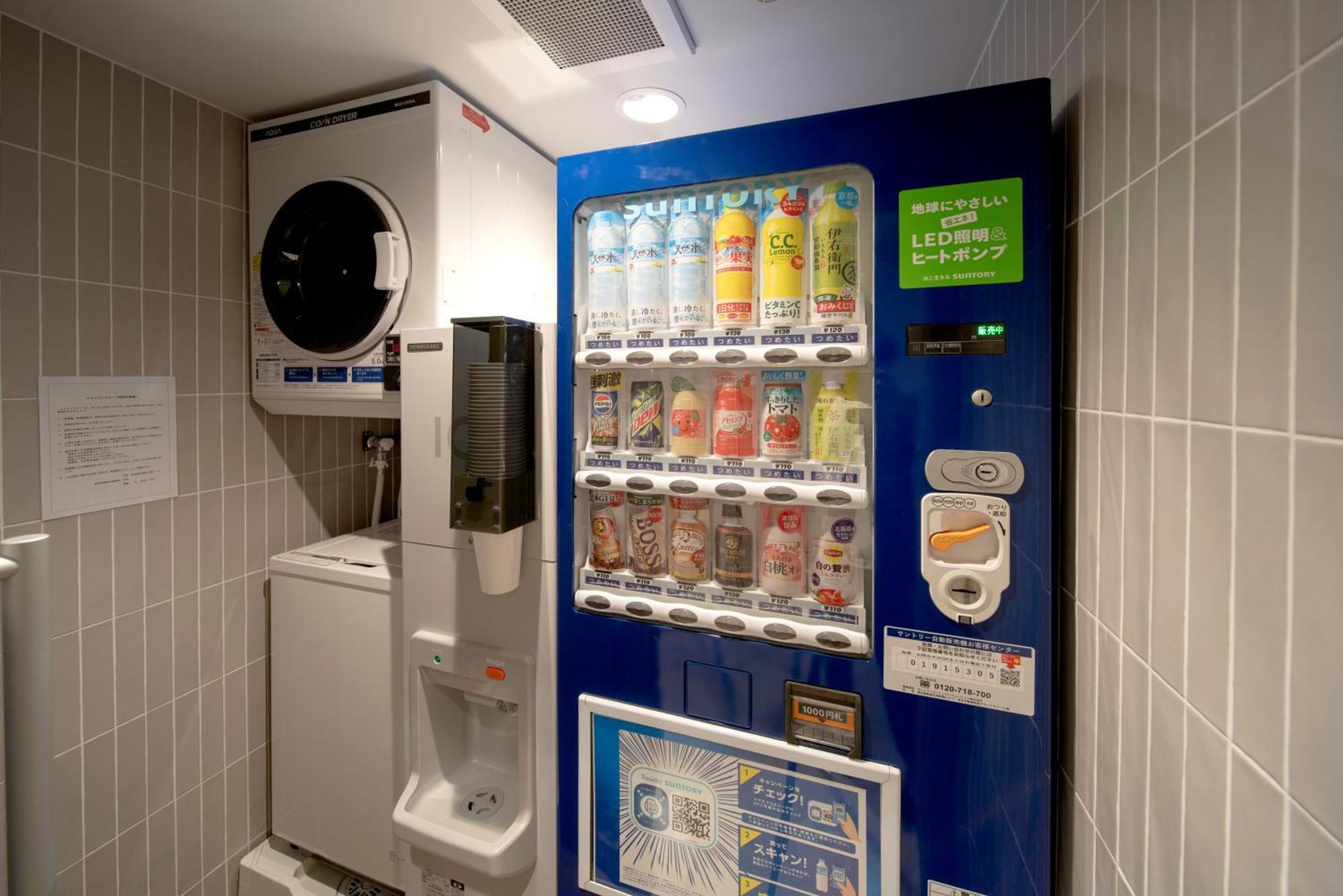 Hop Ueno 3* Tokyo