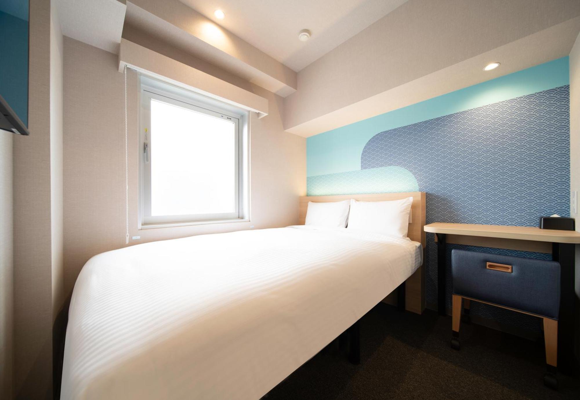 Hop Ueno Hotel 3*