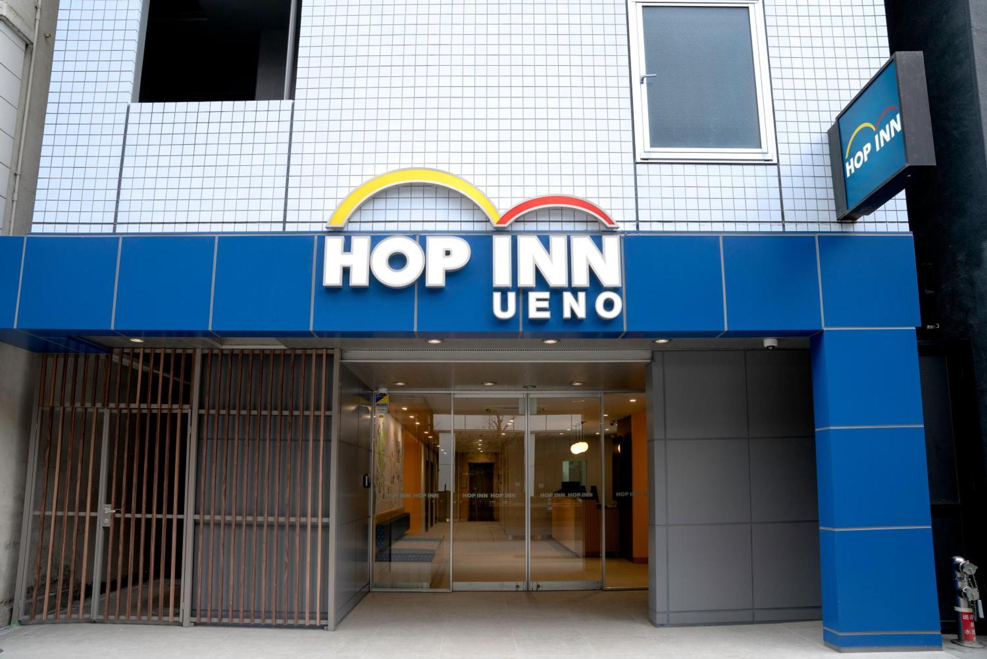 Hotel Hop Ueno Tokyo