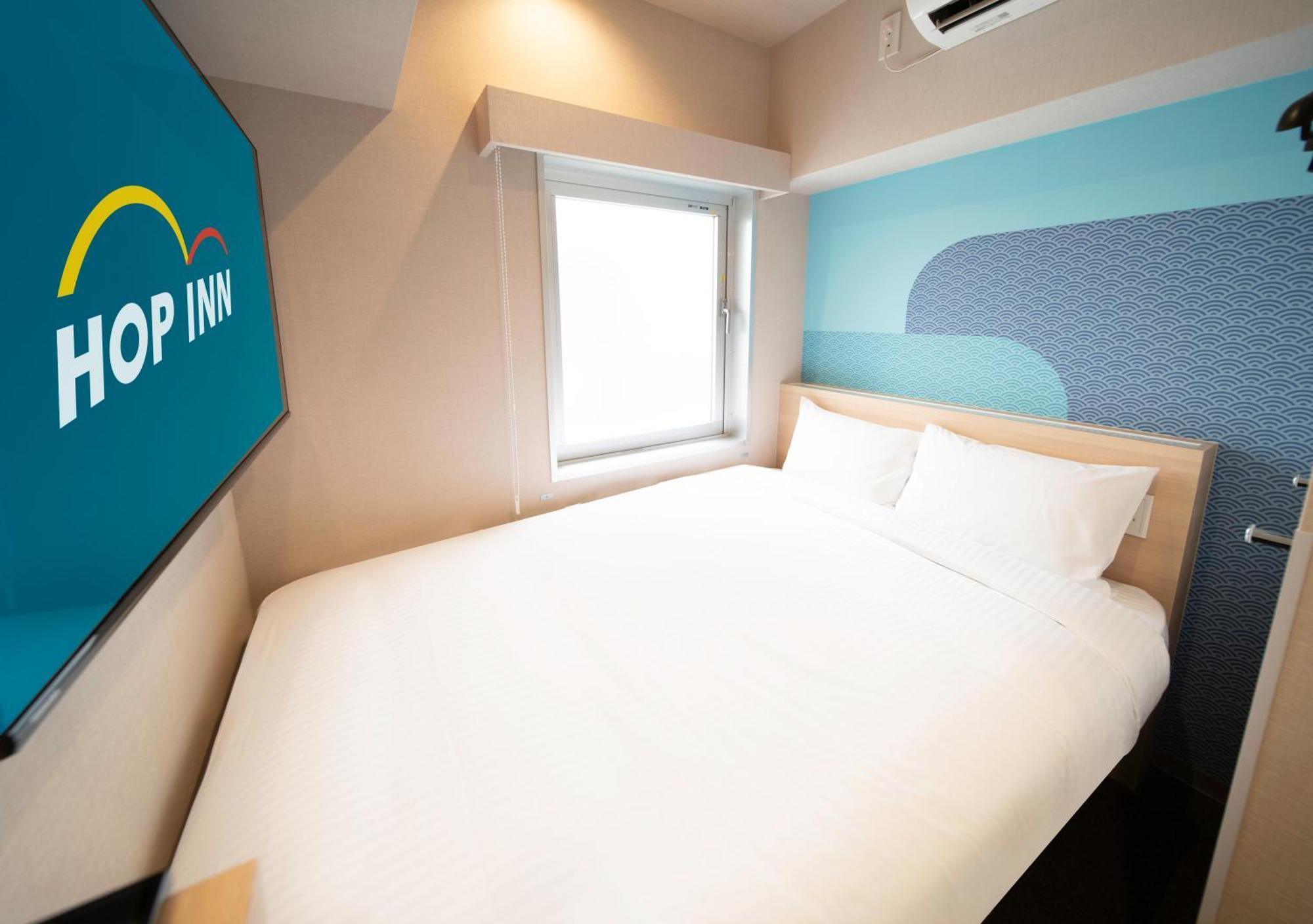 Hop Ueno 3* Tokyo