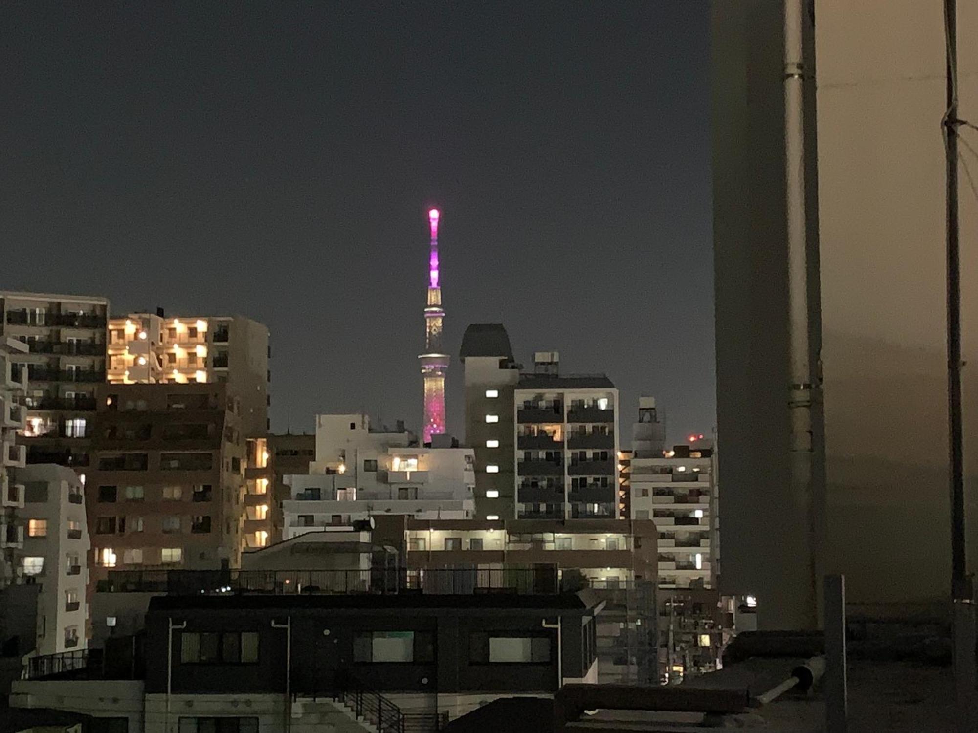 Uguisudani Hostel Tokyo