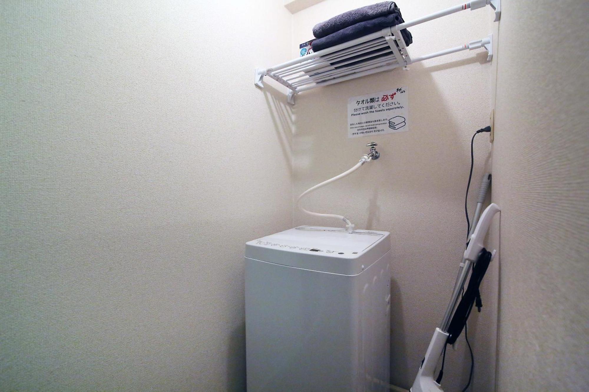 Apartment Heisiei House Shin-okubo Free Wifi Tokyo