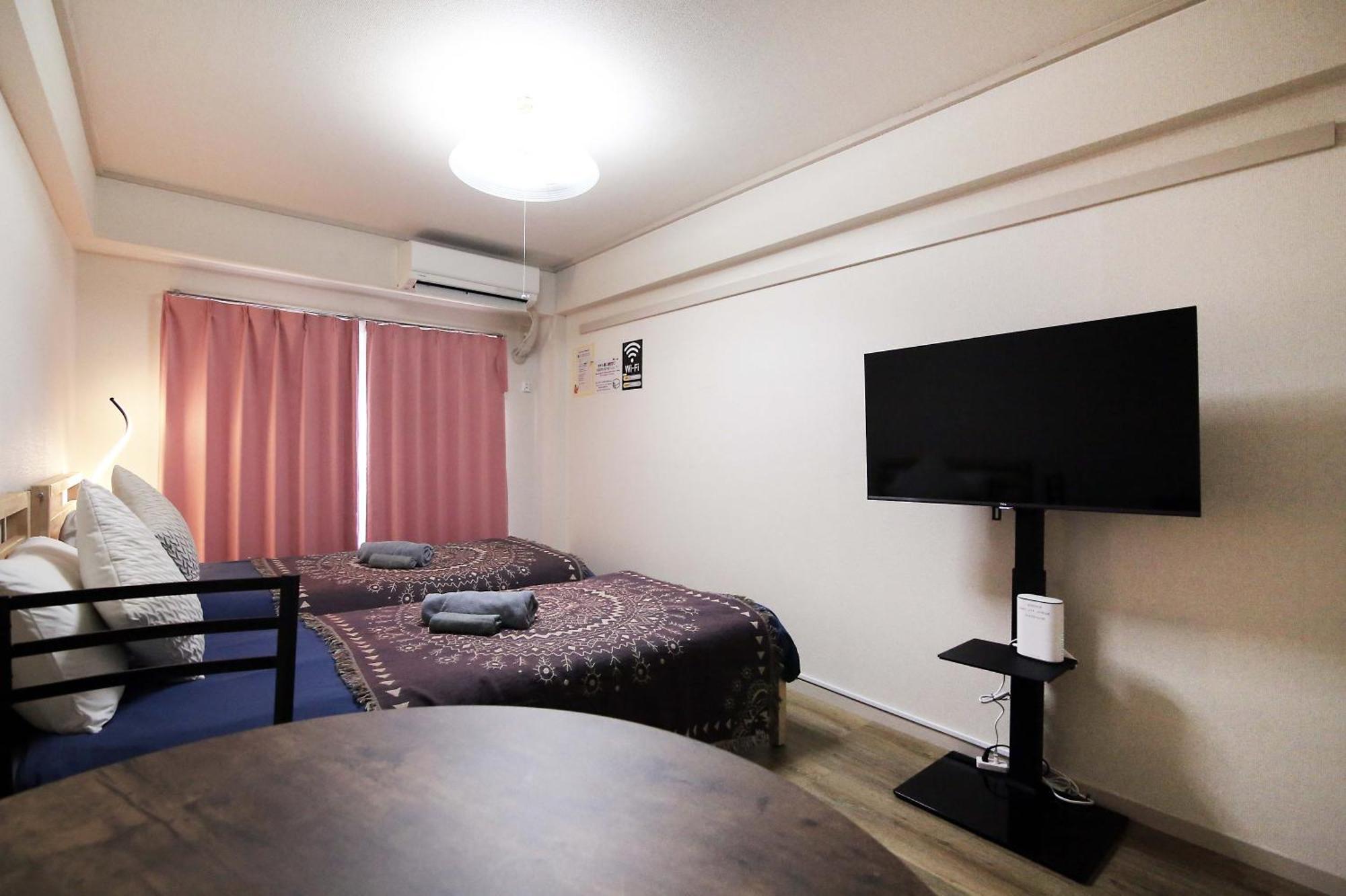 Heisiei House Shin-okubo Free Wifi * Tokyo