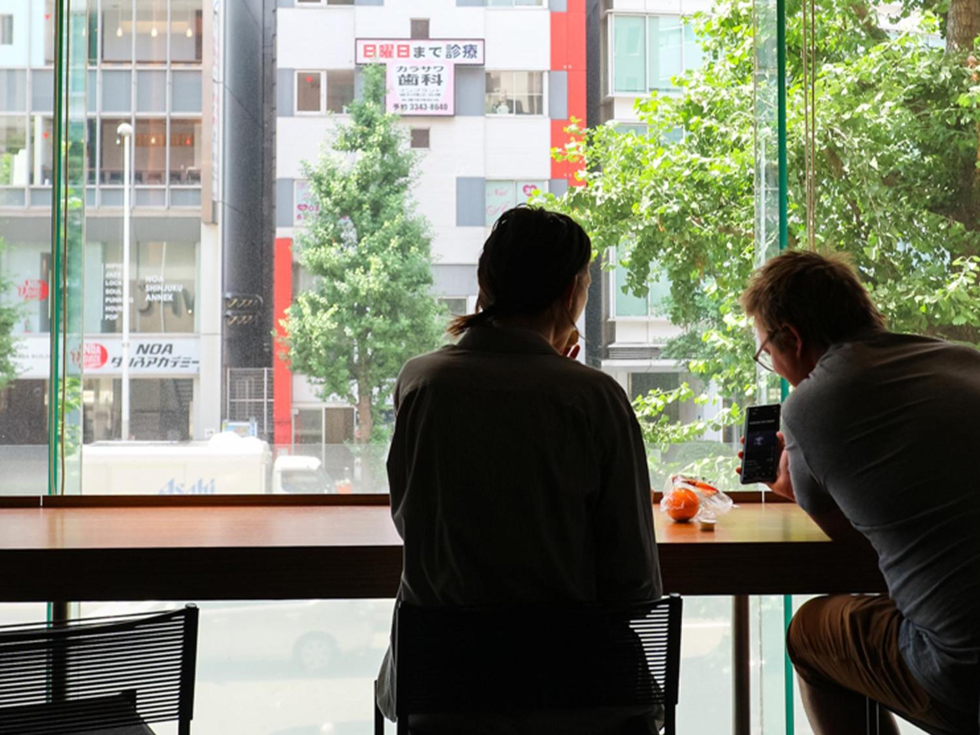 Wpue Shinjuku 3* Tokyo