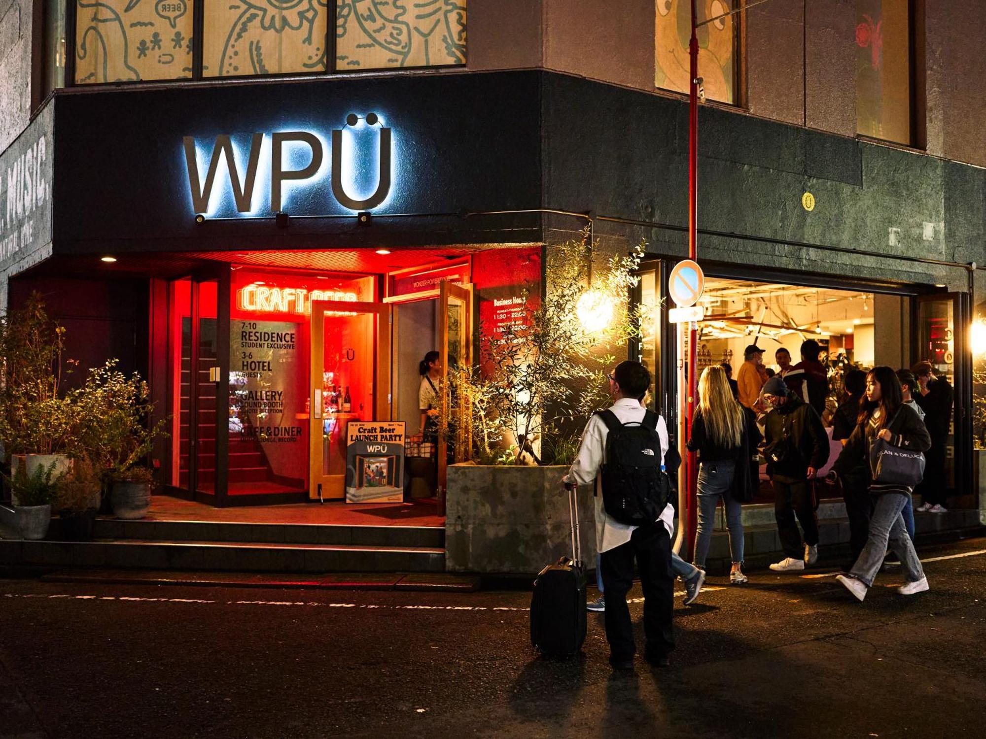 Wpue Shinjuku Hotel