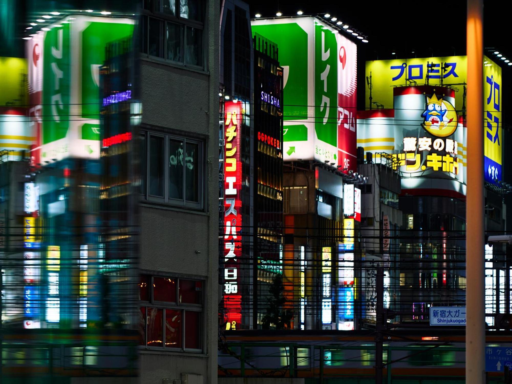 Wpue Shinjuku