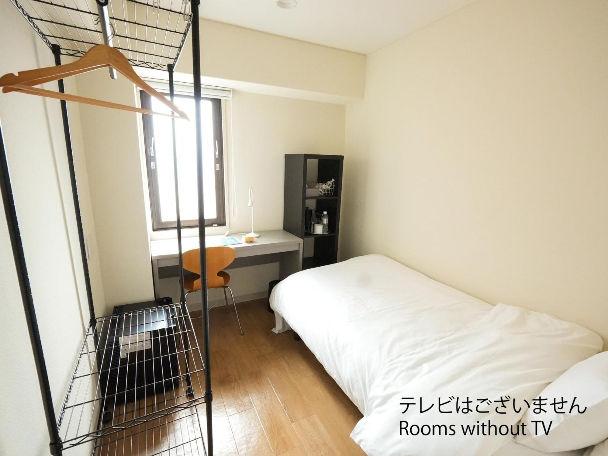 Hotel Wpue Shinjuku