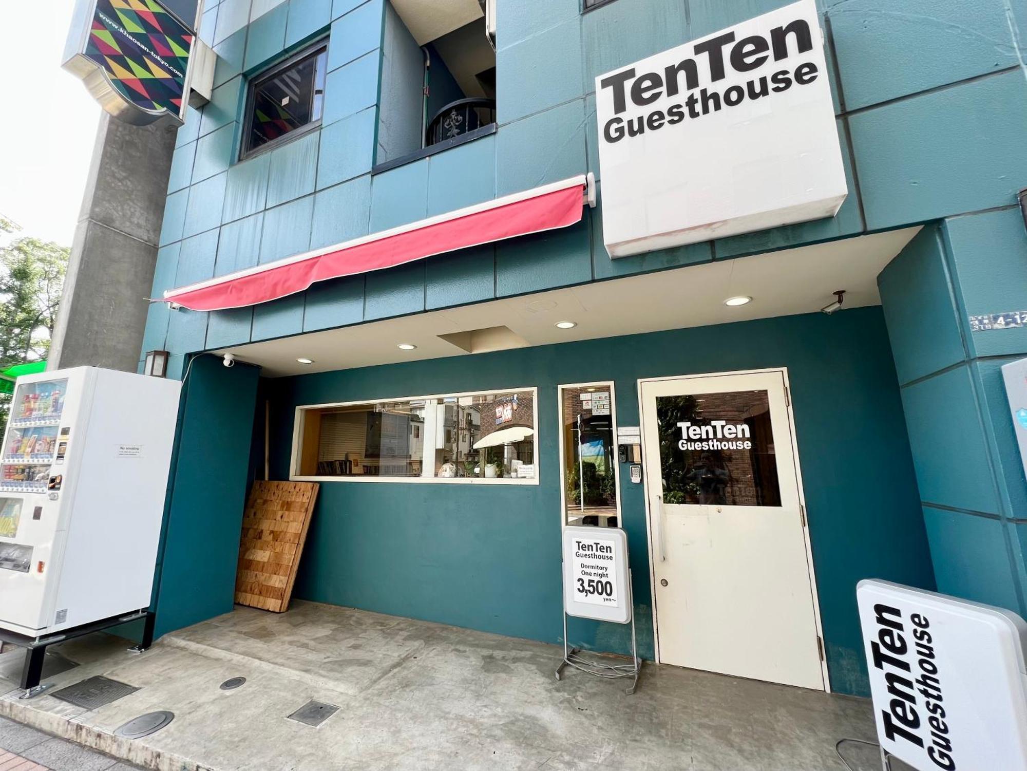 Hostel Tenten In Asakusa *