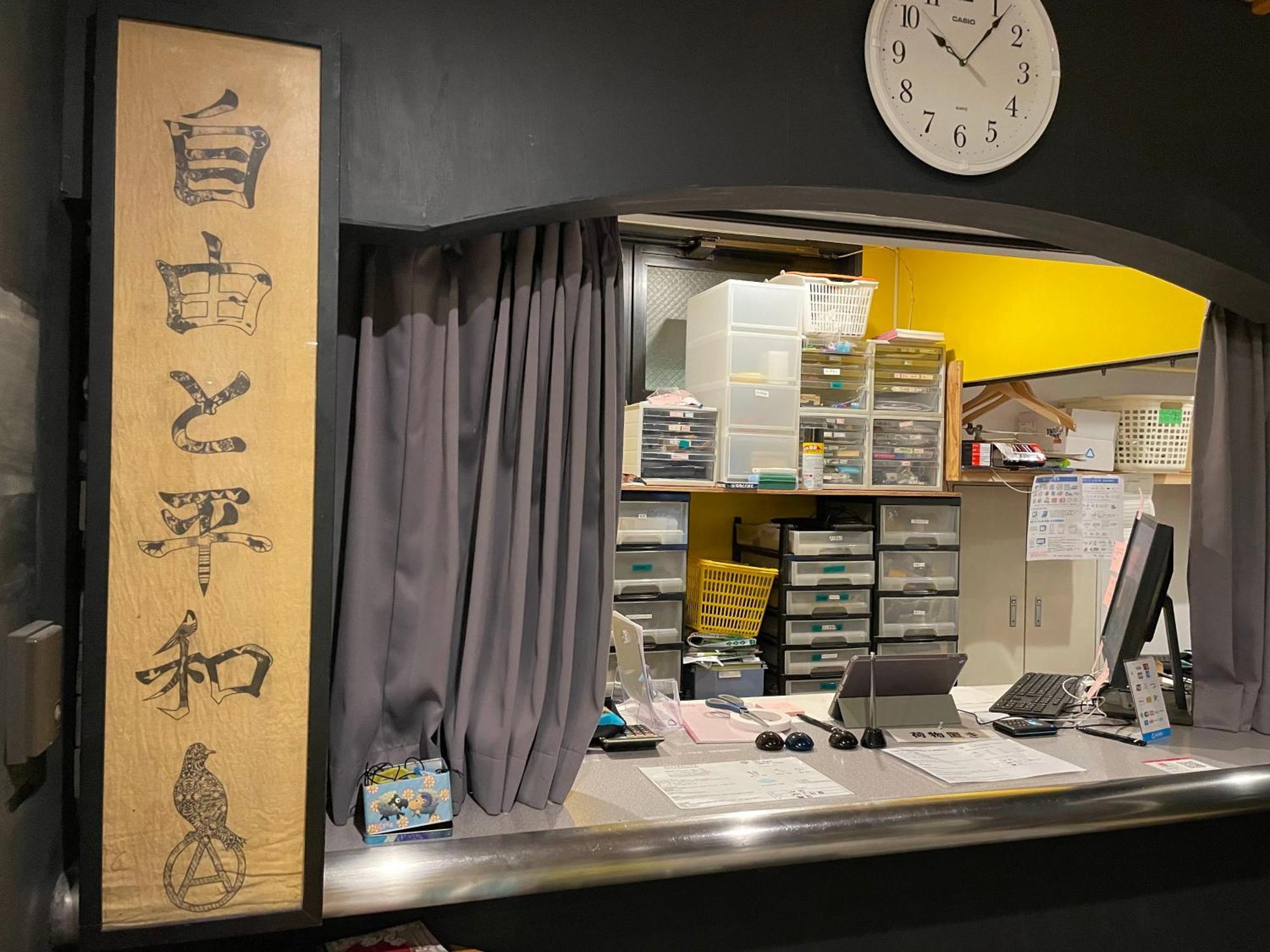 Tenten In Asakusa Hostel *