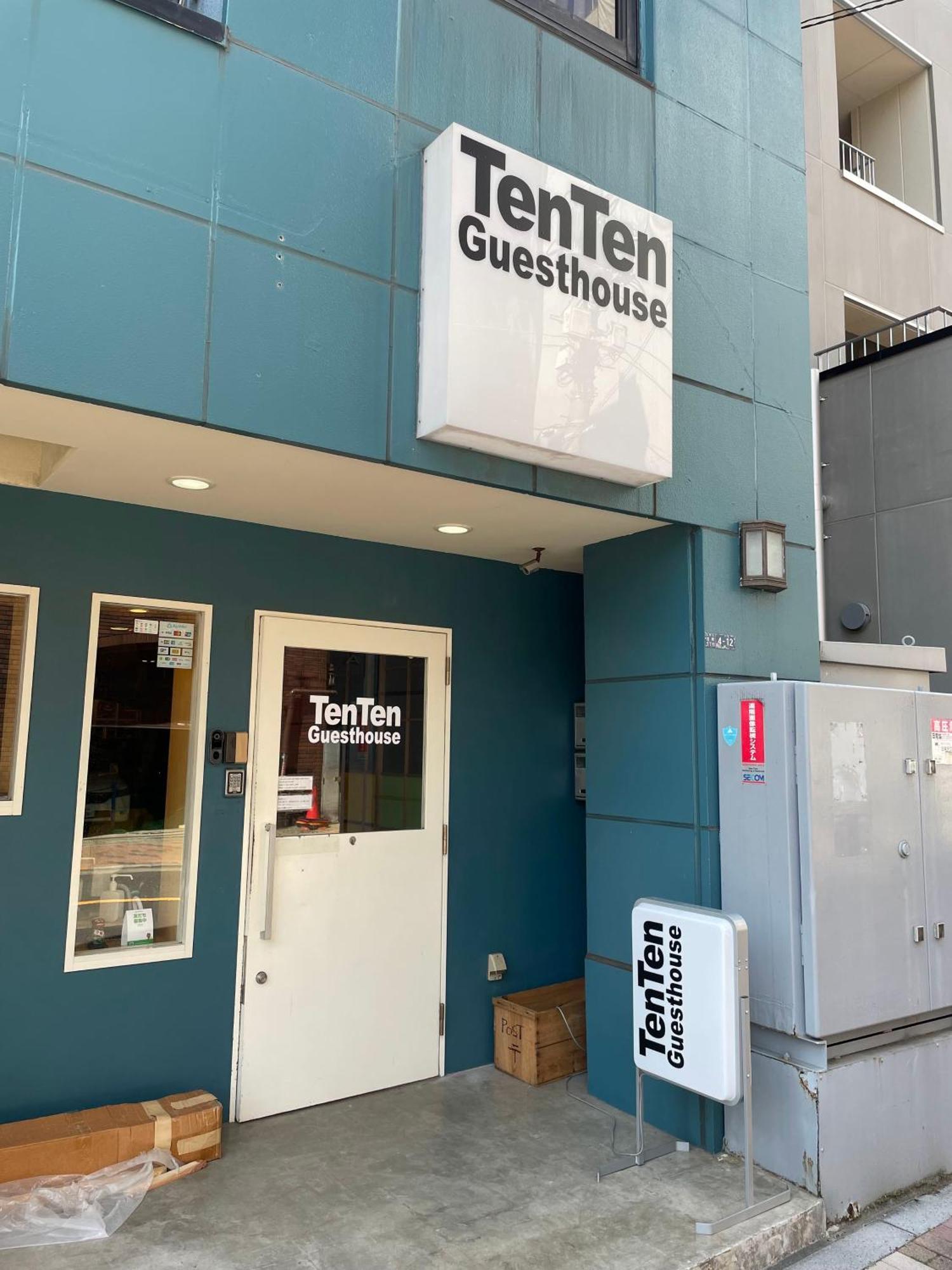 Hostel Tenten In Asakusa *