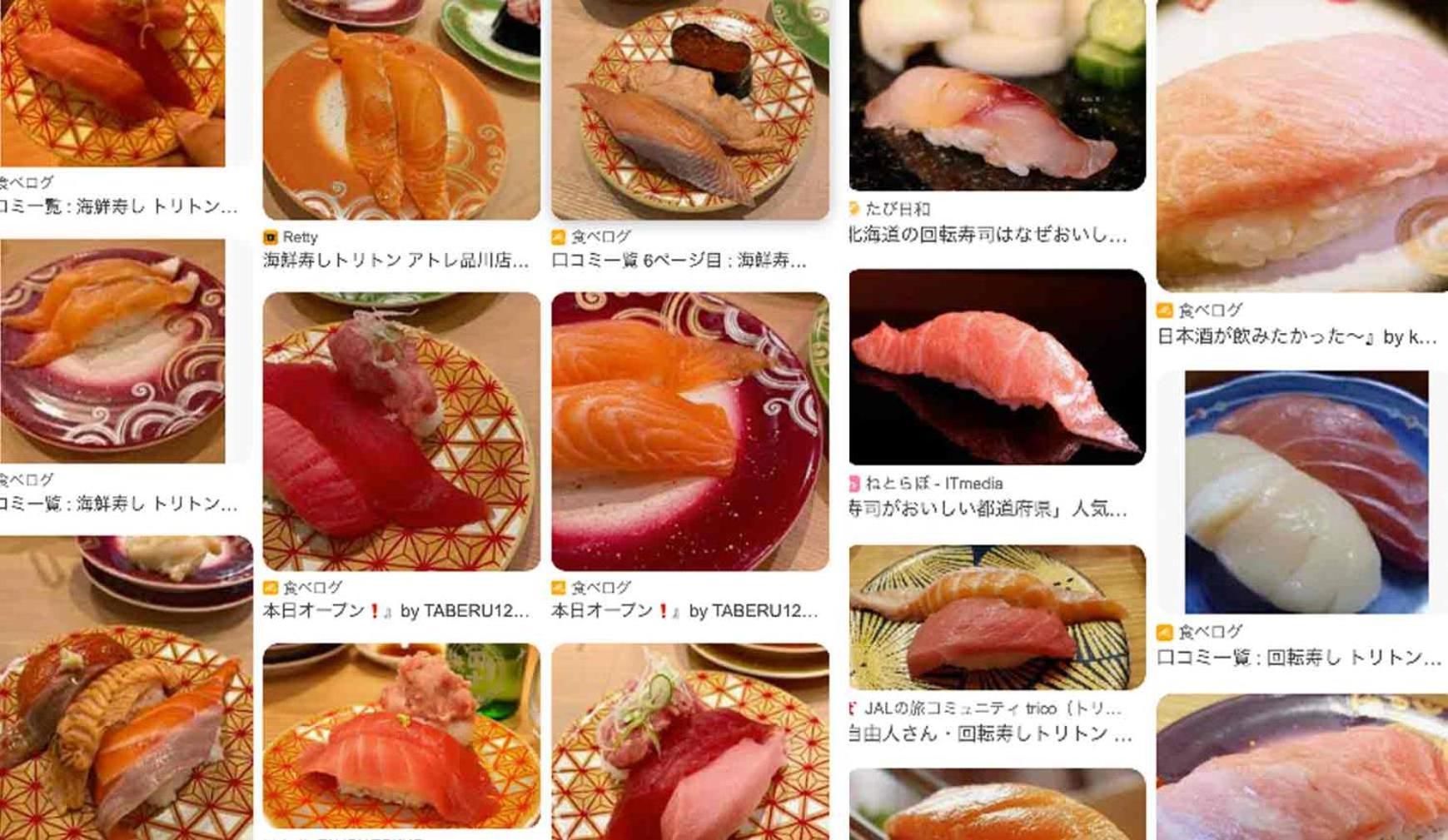 Chalet Five 120 Sky Tree Sensoji Freeparking 1292sqft Tokyo