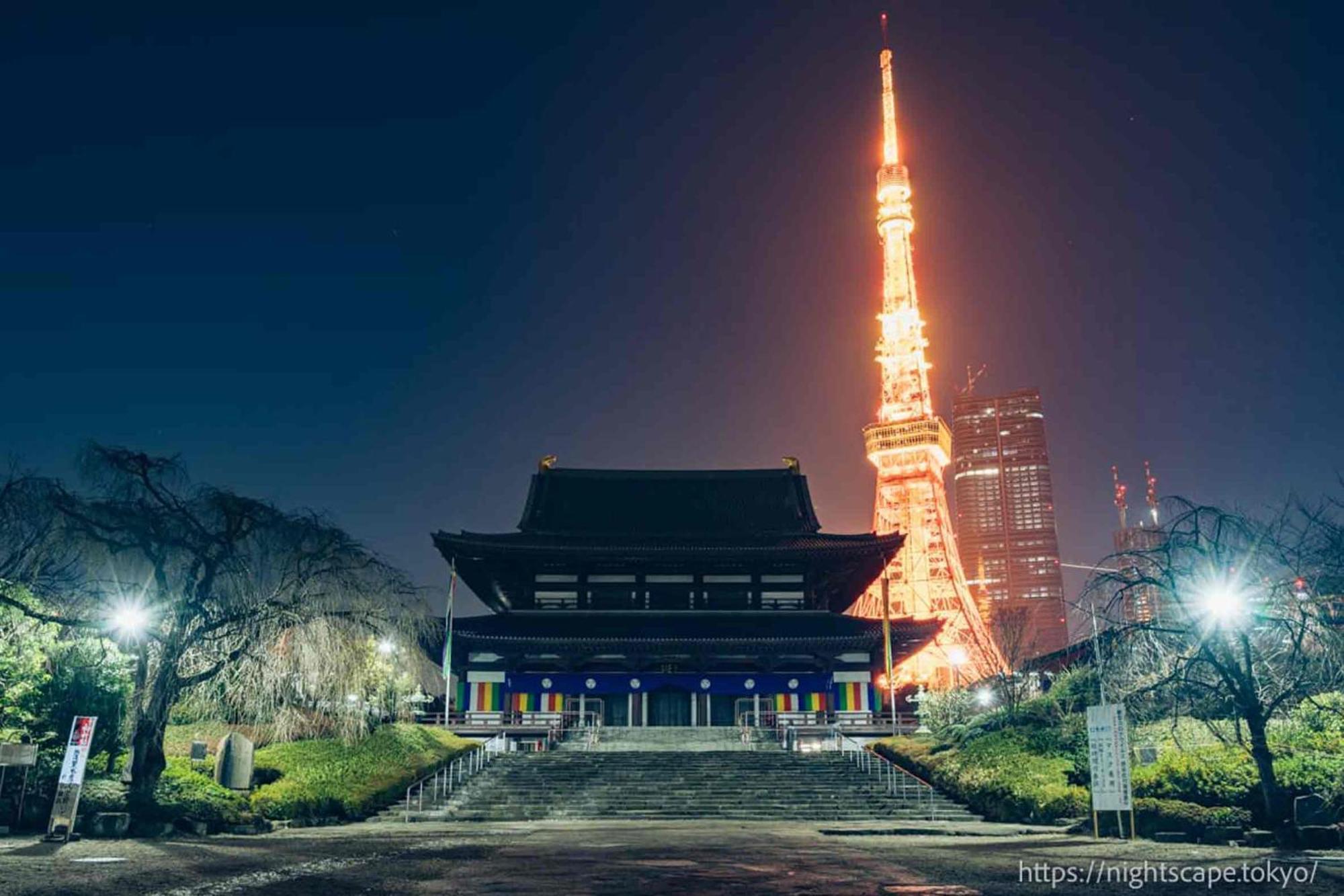 Chalet Five 120 Sky Tree Sensoji Freeparking 1292sqft *