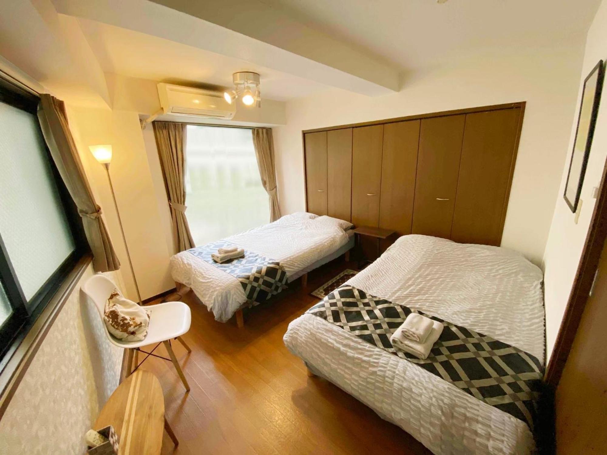 Apartment Harukaze House Tokyo