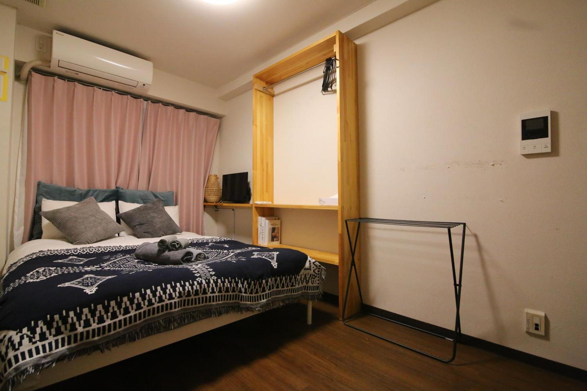 Nogata House