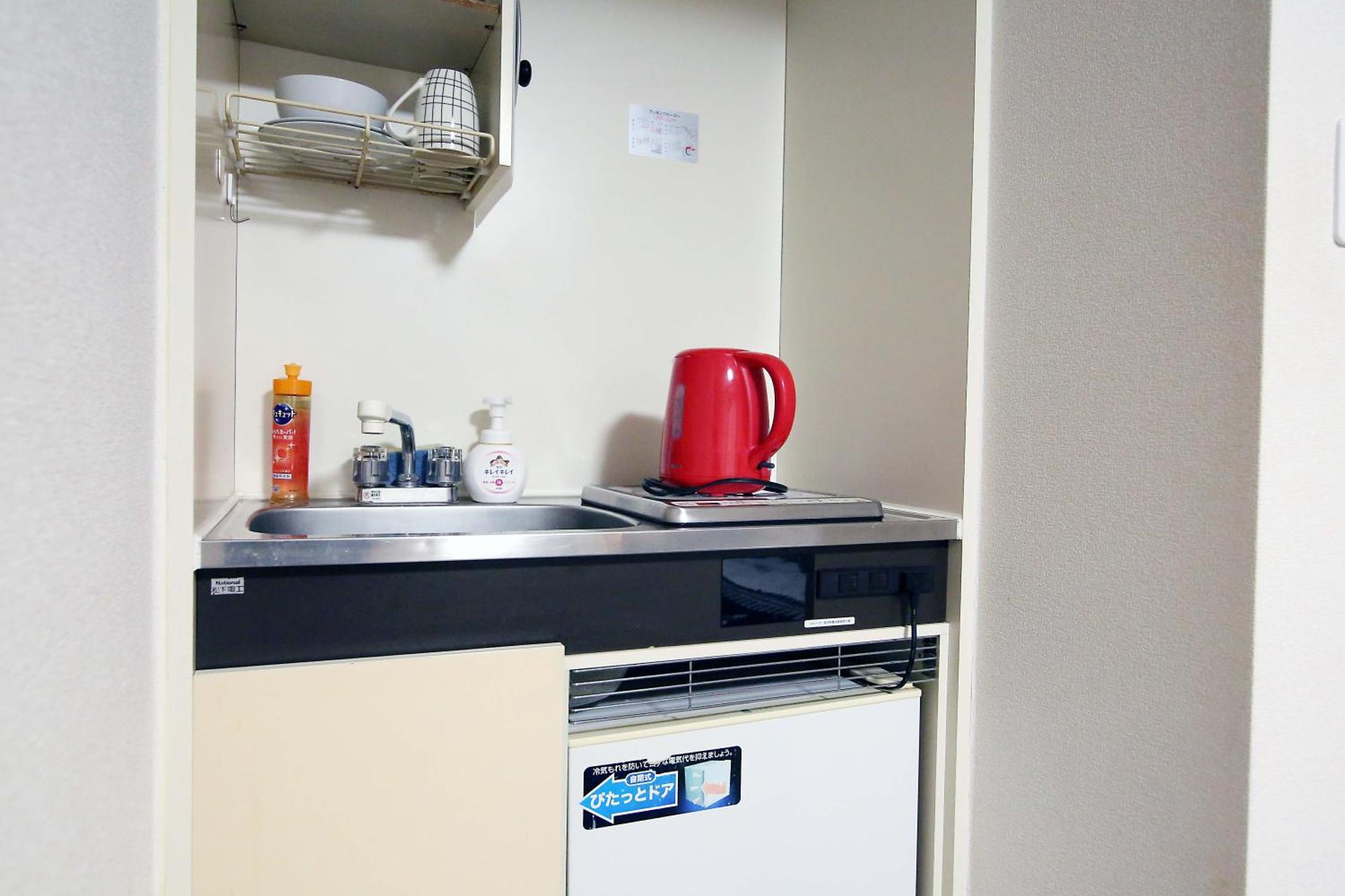 Apartment Nogata House
