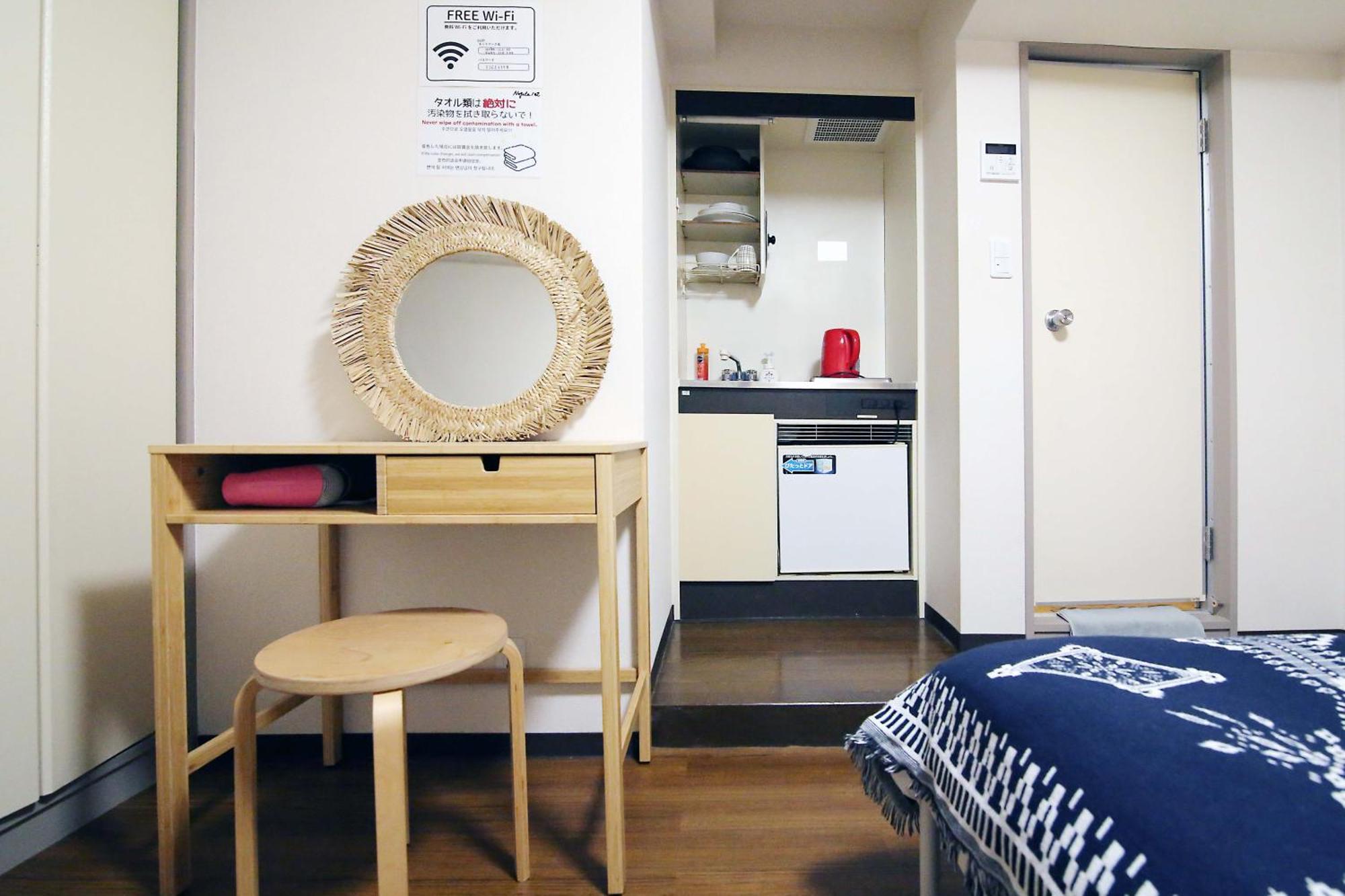 Nogata House Apartment *