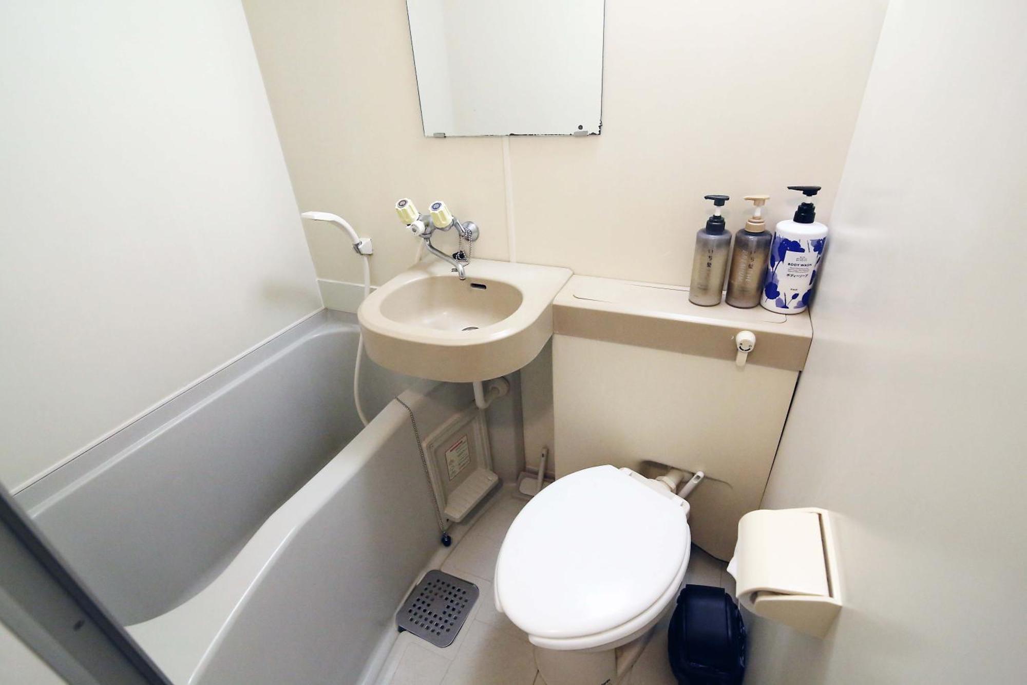 Apartment Nogata House