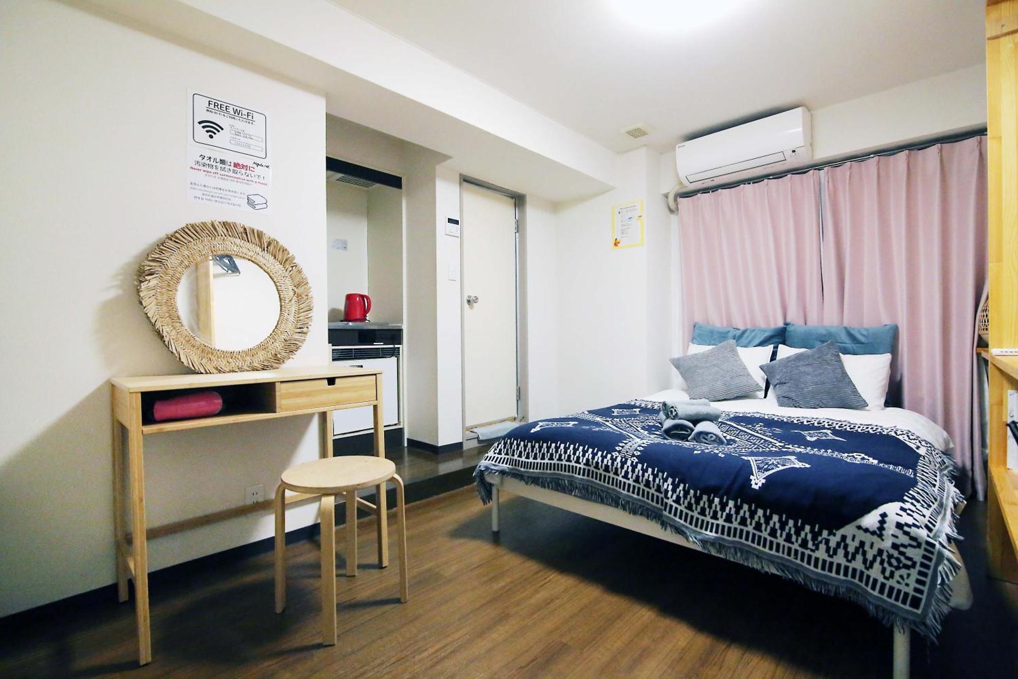 Nogata House Tokyo