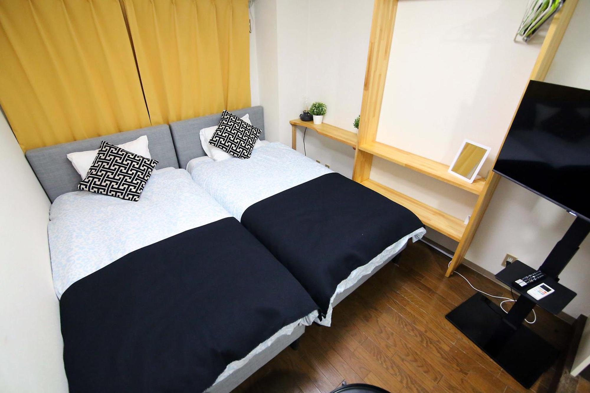 Nogata House *