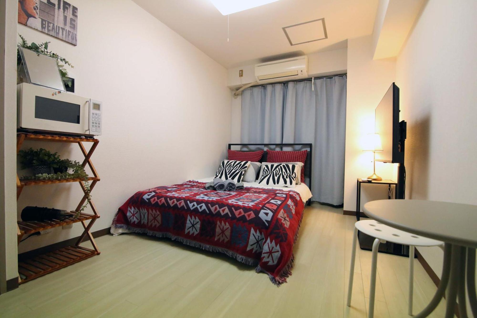 Nogata House * Tokyo