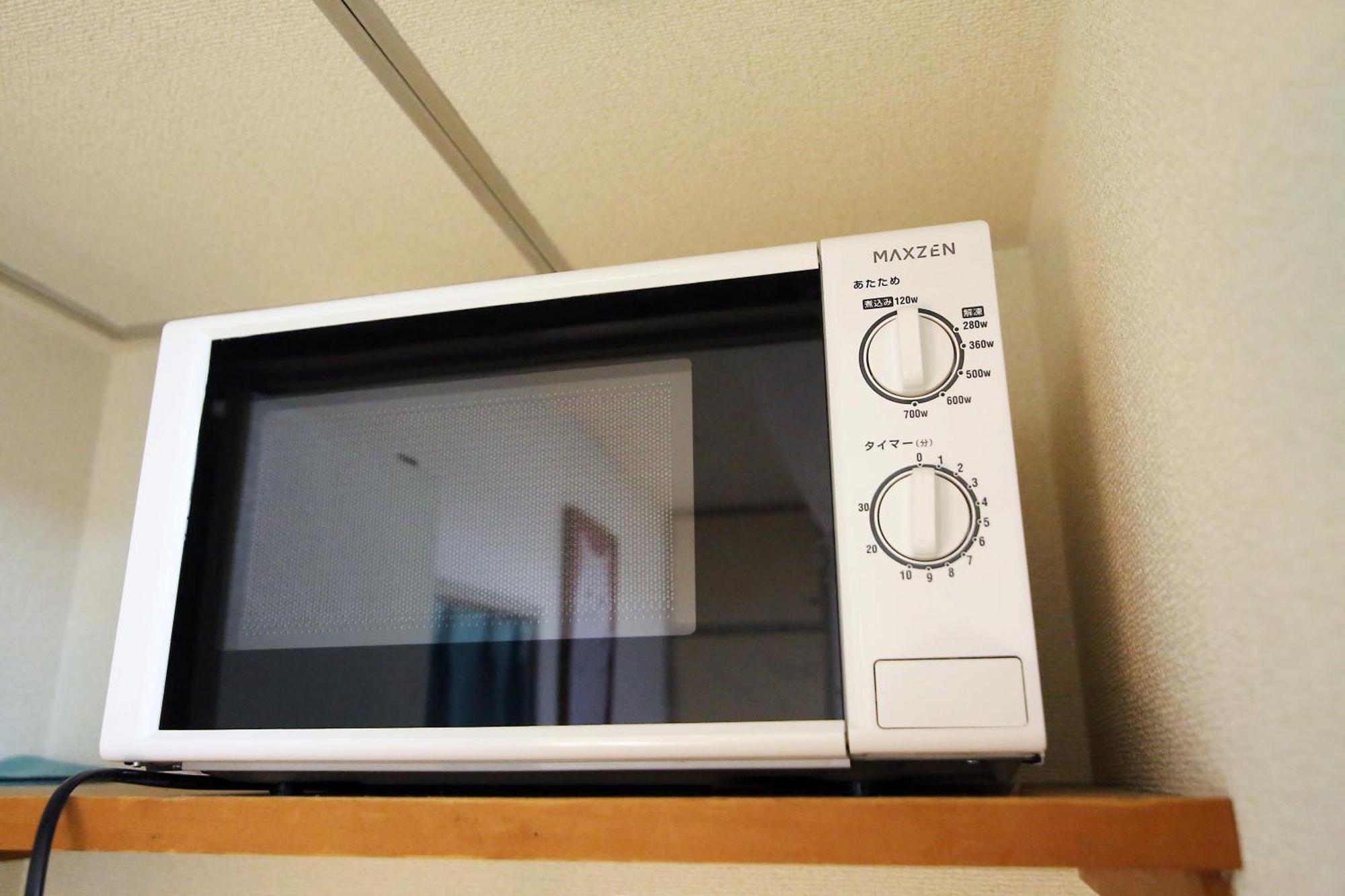 Nogata House *